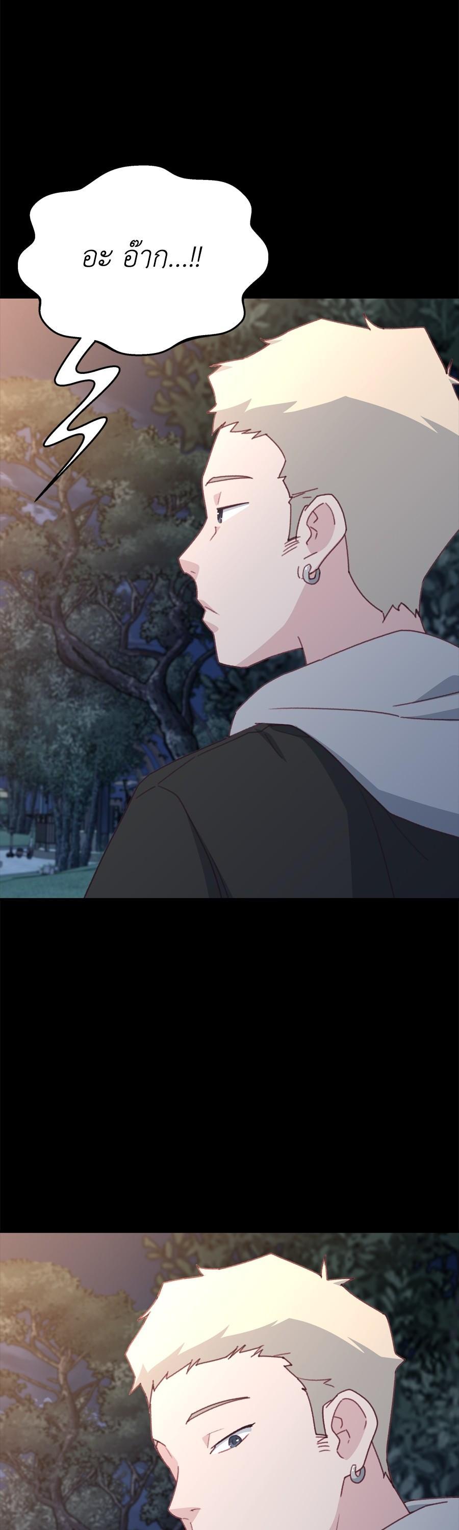 Manga-lc-com อ่านมังงะ อ่านการ์ตูน ออนไลน์ ฟรี Spy House ตอนที่ 1 2 3 4 5 6 7 8 9 10 11 12 13 14 ฟรี ไม่มีโฆษณา Manga-lc - อ่าน มังงะ อ่าน การ์ตูน ออนไลน์ อ่านมังงะ ฟรี