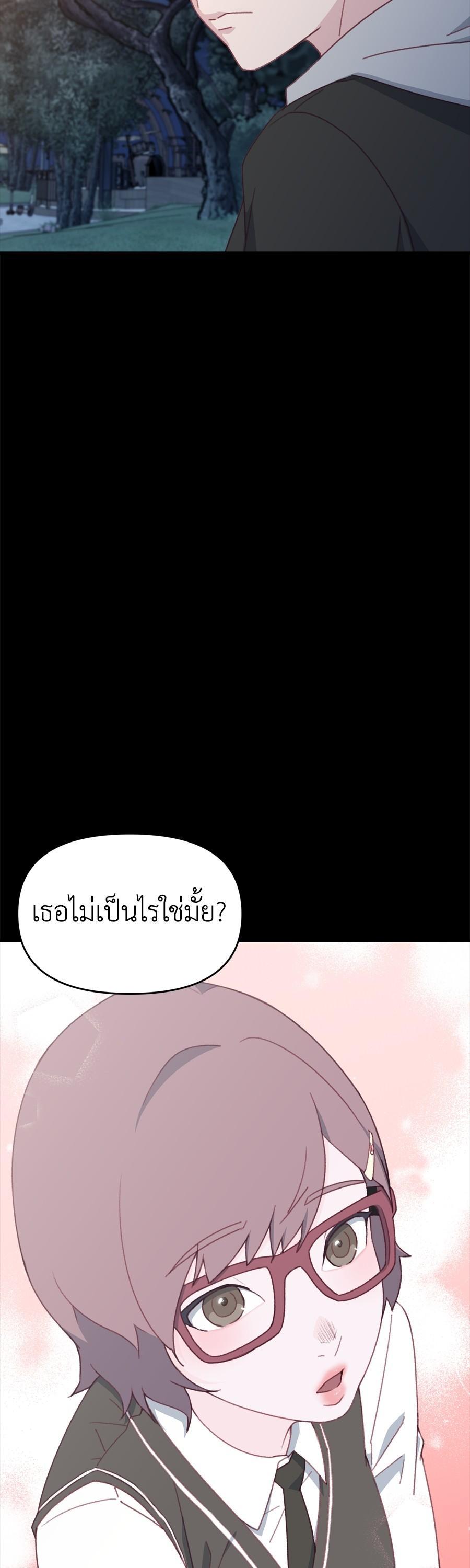 Manga-lc-com อ่านมังงะ อ่านการ์ตูน ออนไลน์ ฟรี Spy House ตอนที่ 1 2 3 4 5 6 7 8 9 10 11 12 13 14 ฟรี ไม่มีโฆษณา Manga-lc - อ่าน มังงะ อ่าน การ์ตูน ออนไลน์ อ่านมังงะ ฟรี
