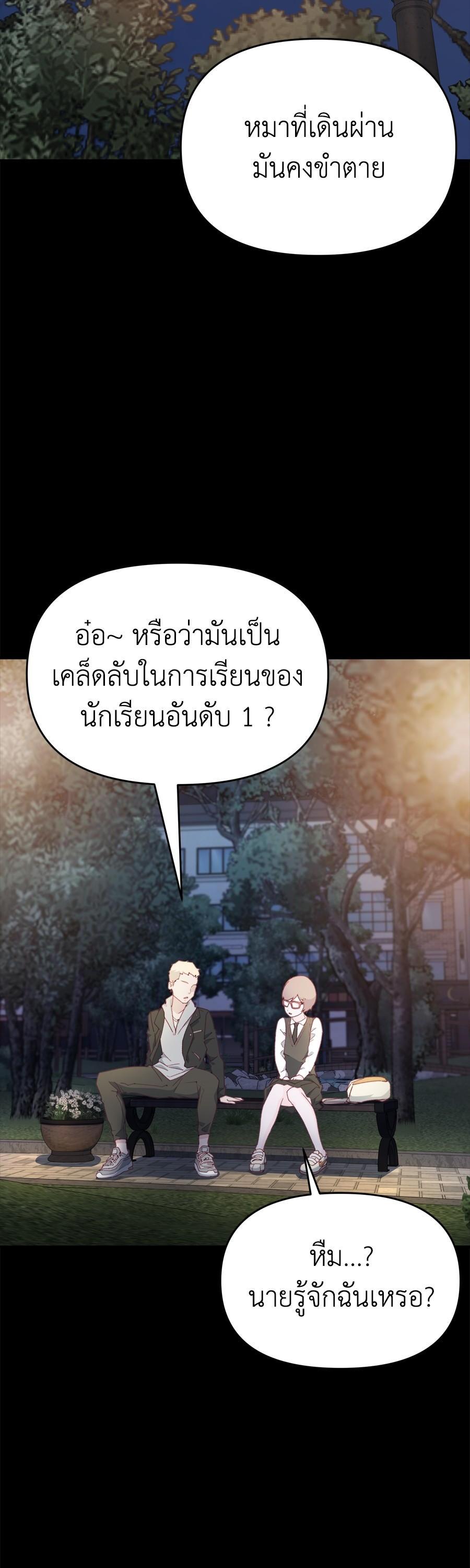 Manga-lc-com อ่านมังงะ อ่านการ์ตูน ออนไลน์ ฟรี Spy House ตอนที่ 1 2 3 4 5 6 7 8 9 10 11 12 13 14 ฟรี ไม่มีโฆษณา Manga-lc - อ่าน มังงะ อ่าน การ์ตูน ออนไลน์ อ่านมังงะ ฟรี