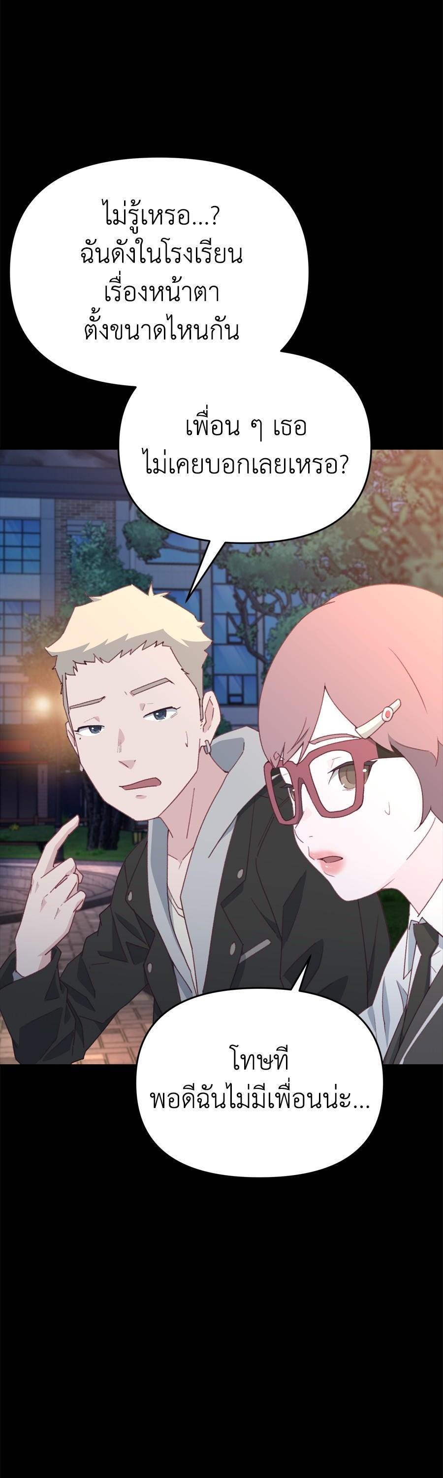 Manga-lc-com อ่านมังงะ อ่านการ์ตูน ออนไลน์ ฟรี Spy House ตอนที่ 1 2 3 4 5 6 7 8 9 10 11 12 13 14 ฟรี ไม่มีโฆษณา Manga-lc - อ่าน มังงะ อ่าน การ์ตูน ออนไลน์ อ่านมังงะ ฟรี