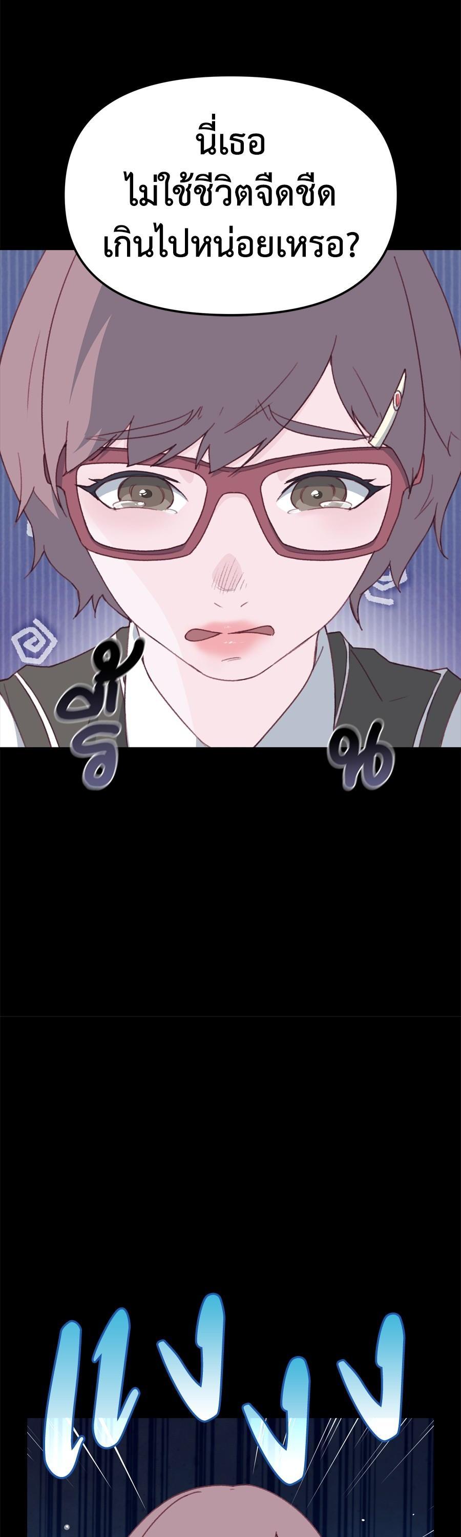 Manga-lc-com อ่านมังงะ อ่านการ์ตูน ออนไลน์ ฟรี Spy House ตอนที่ 1 2 3 4 5 6 7 8 9 10 11 12 13 14 ฟรี ไม่มีโฆษณา Manga-lc - อ่าน มังงะ อ่าน การ์ตูน ออนไลน์ อ่านมังงะ ฟรี