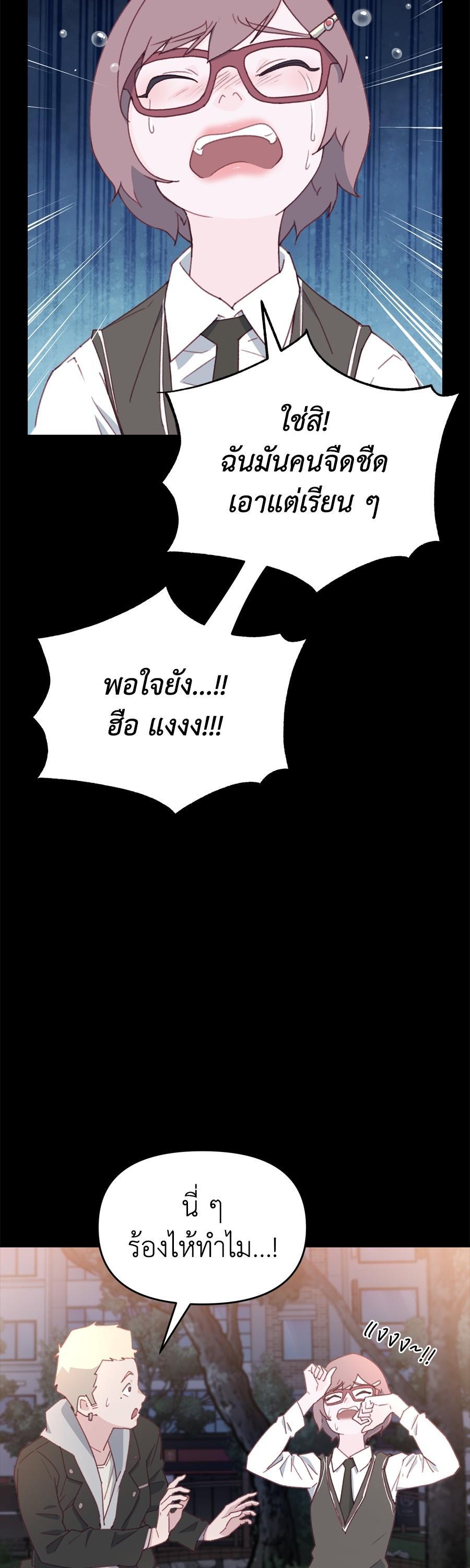Manga-lc-com อ่านมังงะ อ่านการ์ตูน ออนไลน์ ฟรี Spy House ตอนที่ 1 2 3 4 5 6 7 8 9 10 11 12 13 14 ฟรี ไม่มีโฆษณา Manga-lc - อ่าน มังงะ อ่าน การ์ตูน ออนไลน์ อ่านมังงะ ฟรี