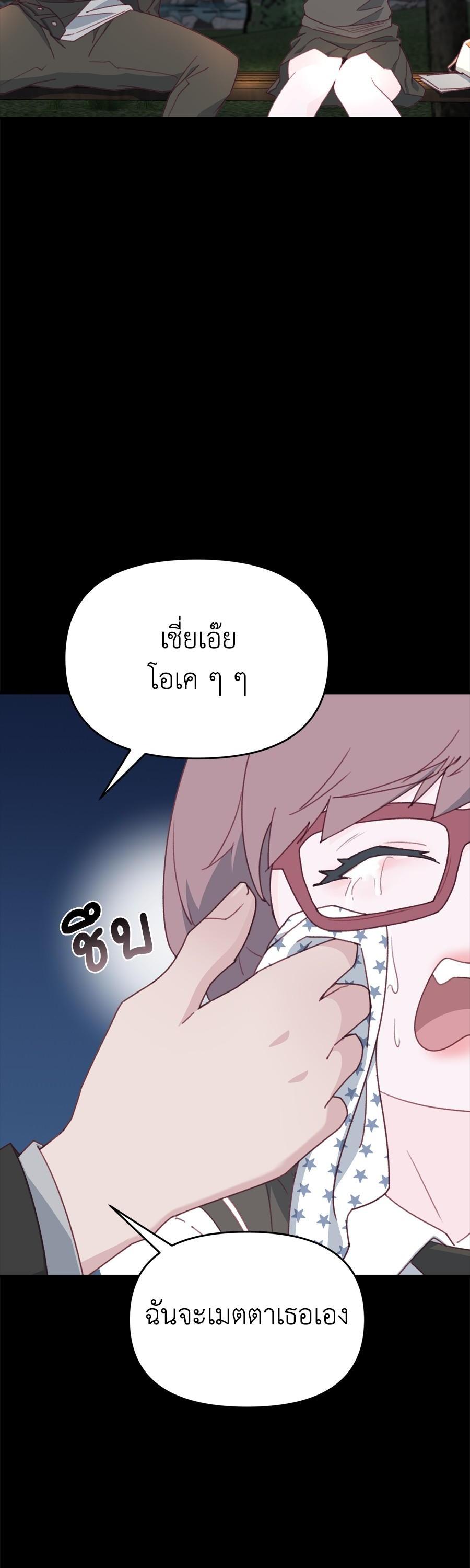 Manga-lc-com อ่านมังงะ อ่านการ์ตูน ออนไลน์ ฟรี Spy House ตอนที่ 1 2 3 4 5 6 7 8 9 10 11 12 13 14 ฟรี ไม่มีโฆษณา Manga-lc - อ่าน มังงะ อ่าน การ์ตูน ออนไลน์ อ่านมังงะ ฟรี