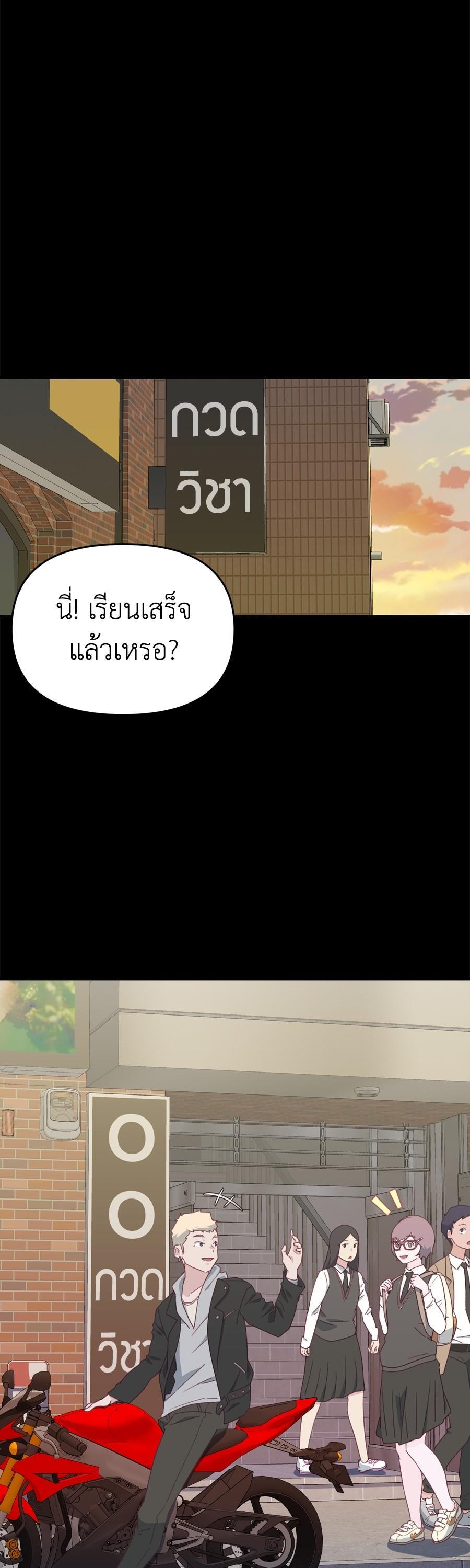 Manga-lc-com อ่านมังงะ อ่านการ์ตูน ออนไลน์ ฟรี Spy House ตอนที่ 1 2 3 4 5 6 7 8 9 10 11 12 13 14 ฟรี ไม่มีโฆษณา Manga-lc - อ่าน มังงะ อ่าน การ์ตูน ออนไลน์ อ่านมังงะ ฟรี