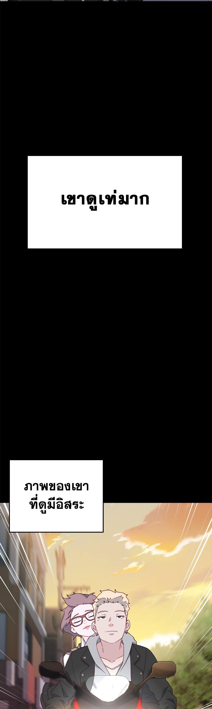 Manga-lc-com อ่านมังงะ อ่านการ์ตูน ออนไลน์ ฟรี Spy House ตอนที่ 1 2 3 4 5 6 7 8 9 10 11 12 13 14 ฟรี ไม่มีโฆษณา Manga-lc - อ่าน มังงะ อ่าน การ์ตูน ออนไลน์ อ่านมังงะ ฟรี