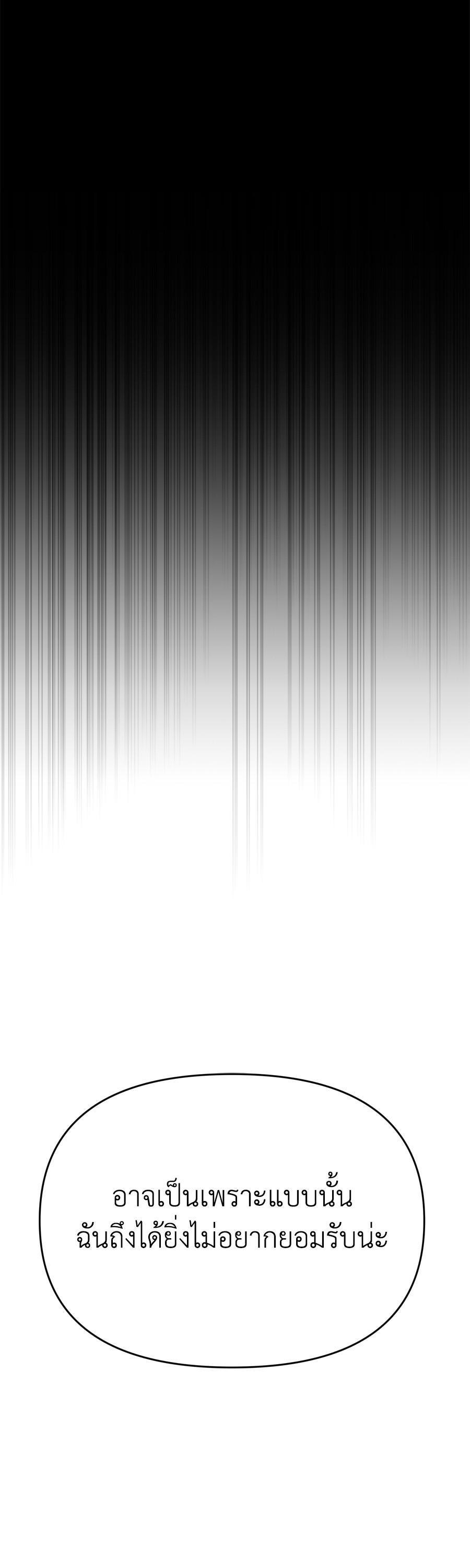 Manga-lc-com อ่านมังงะ อ่านการ์ตูน ออนไลน์ ฟรี Spy House ตอนที่ 1 2 3 4 5 6 7 8 9 10 11 12 13 14 ฟรี ไม่มีโฆษณา Manga-lc - อ่าน มังงะ อ่าน การ์ตูน ออนไลน์ อ่านมังงะ ฟรี