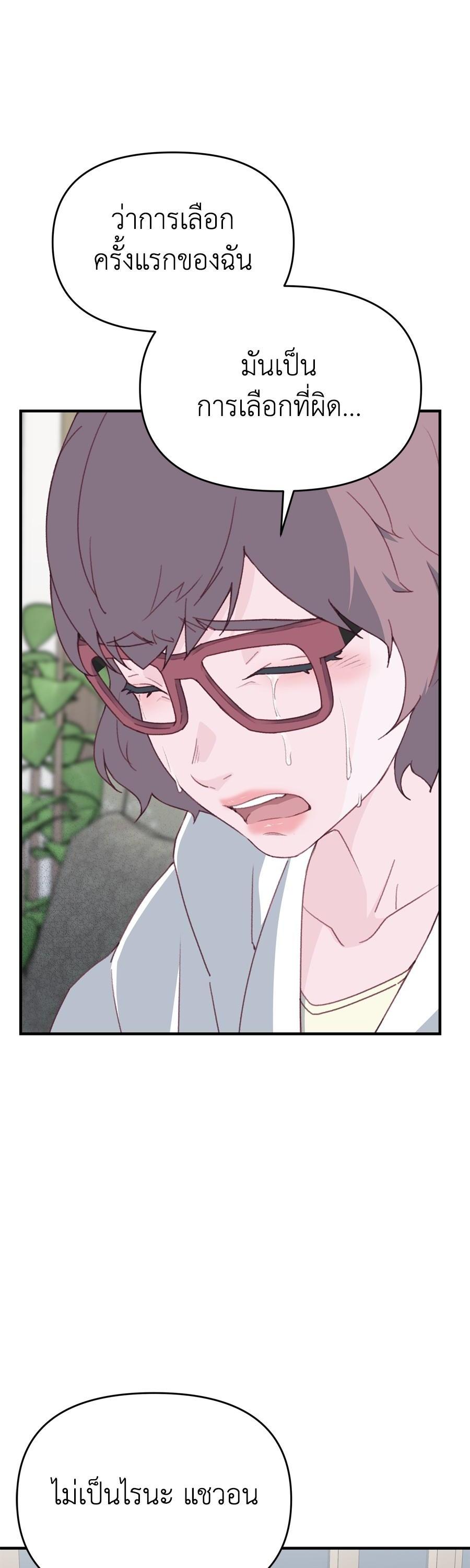 Manga-lc-com อ่านมังงะ อ่านการ์ตูน ออนไลน์ ฟรี Spy House ตอนที่ 1 2 3 4 5 6 7 8 9 10 11 12 13 14 ฟรี ไม่มีโฆษณา Manga-lc - อ่าน มังงะ อ่าน การ์ตูน ออนไลน์ อ่านมังงะ ฟรี