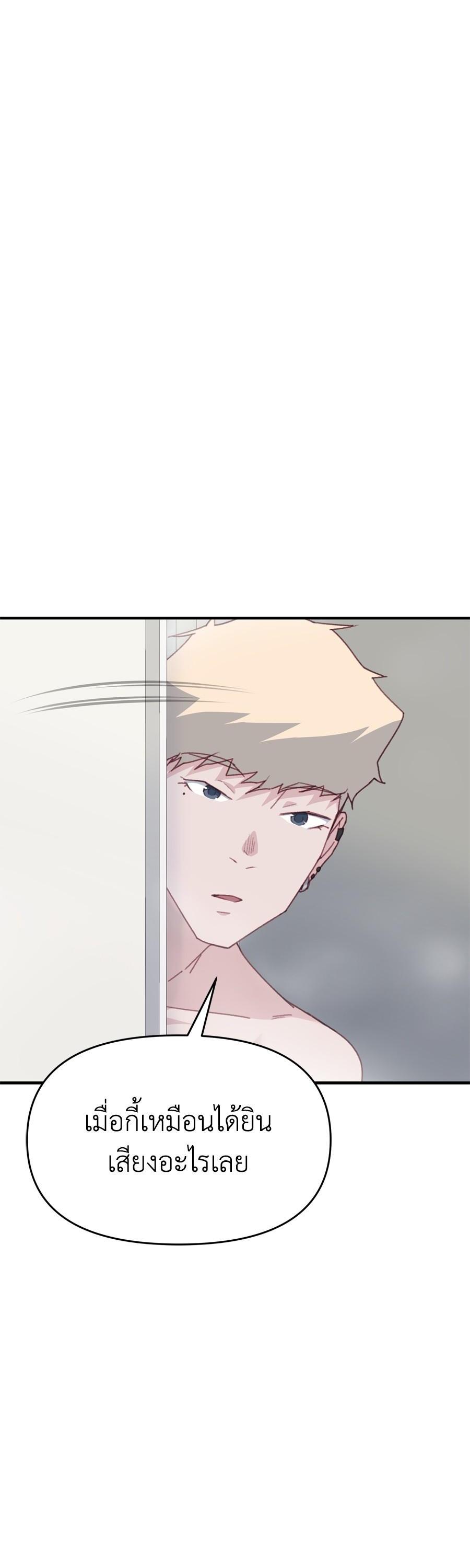 Manga-lc-com อ่านมังงะ อ่านการ์ตูน ออนไลน์ ฟรี Spy House ตอนที่ 1 2 3 4 5 6 7 8 9 10 11 12 13 14 ฟรี ไม่มีโฆษณา Manga-lc - อ่าน มังงะ อ่าน การ์ตูน ออนไลน์ อ่านมังงะ ฟรี