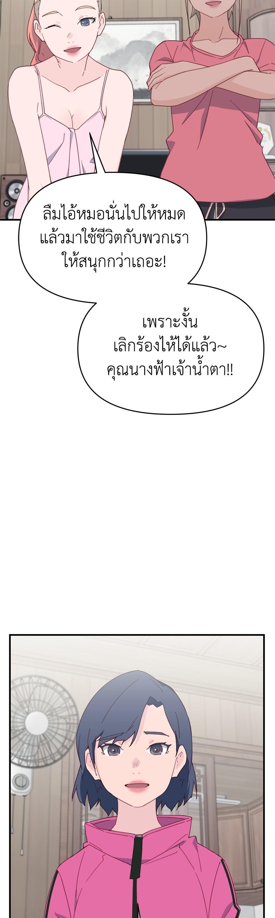 Manga-lc-com อ่านมังงะ อ่านการ์ตูน ออนไลน์ ฟรี Spy House ตอนที่ 1 2 3 4 5 6 7 8 9 10 11 12 13 14 ฟรี ไม่มีโฆษณา Manga-lc - อ่าน มังงะ อ่าน การ์ตูน ออนไลน์ อ่านมังงะ ฟรี