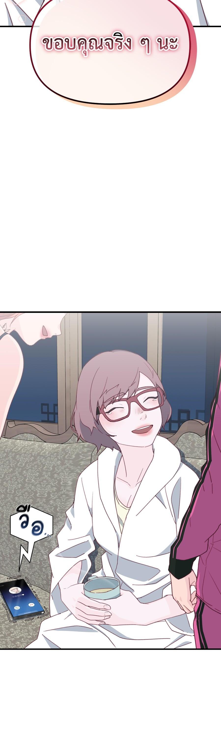 Manga-lc-com อ่านมังงะ อ่านการ์ตูน ออนไลน์ ฟรี Spy House ตอนที่ 1 2 3 4 5 6 7 8 9 10 11 12 13 14 ฟรี ไม่มีโฆษณา Manga-lc - อ่าน มังงะ อ่าน การ์ตูน ออนไลน์ อ่านมังงะ ฟรี