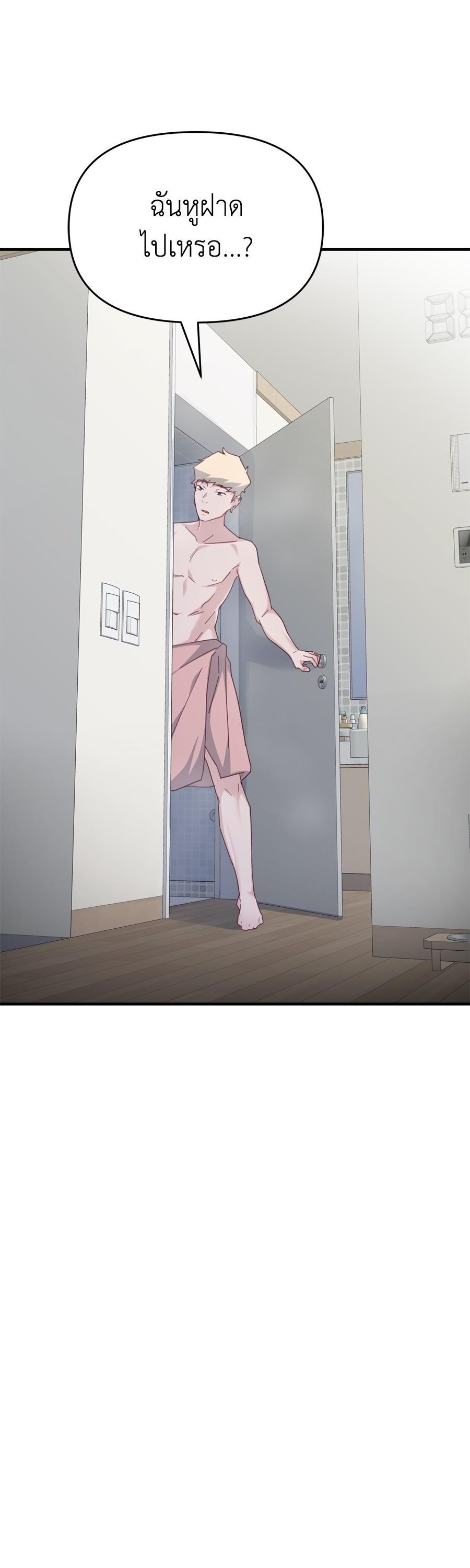 Manga-lc-com อ่านมังงะ อ่านการ์ตูน ออนไลน์ ฟรี Spy House ตอนที่ 1 2 3 4 5 6 7 8 9 10 11 12 13 14 ฟรี ไม่มีโฆษณา Manga-lc - อ่าน มังงะ อ่าน การ์ตูน ออนไลน์ อ่านมังงะ ฟรี