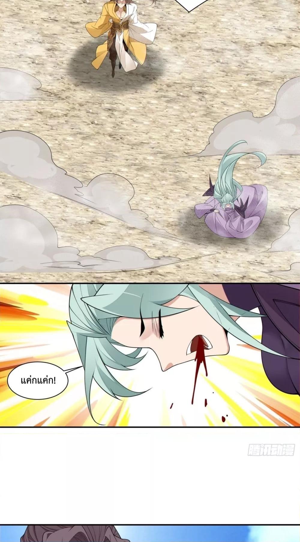 Manga-lc-com อ่านมังงะ อ่านการ์ตูน ออนไลน์ ฟรี MyDisciplesAr ตอนที่ 1 2 3 4 5 6 7 8 9 10 11 12 13 14 ฟรี ไม่มีโฆษณา Manga-lc - อ่าน มังงะ อ่าน การ์ตูน ออนไลน์ อ่านมังงะ ฟรี