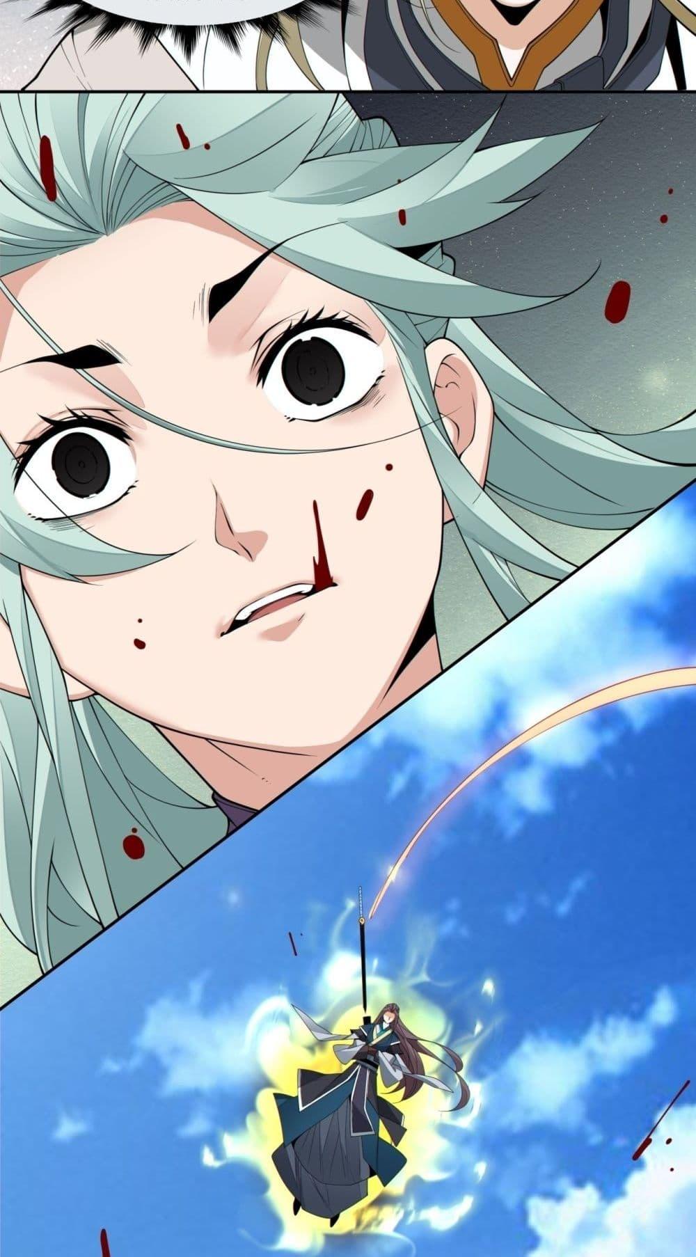 Manga-lc-com อ่านมังงะ อ่านการ์ตูน ออนไลน์ ฟรี MyDisciplesAr ตอนที่ 1 2 3 4 5 6 7 8 9 10 11 12 13 14 ฟรี ไม่มีโฆษณา Manga-lc - อ่าน มังงะ อ่าน การ์ตูน ออนไลน์ อ่านมังงะ ฟรี