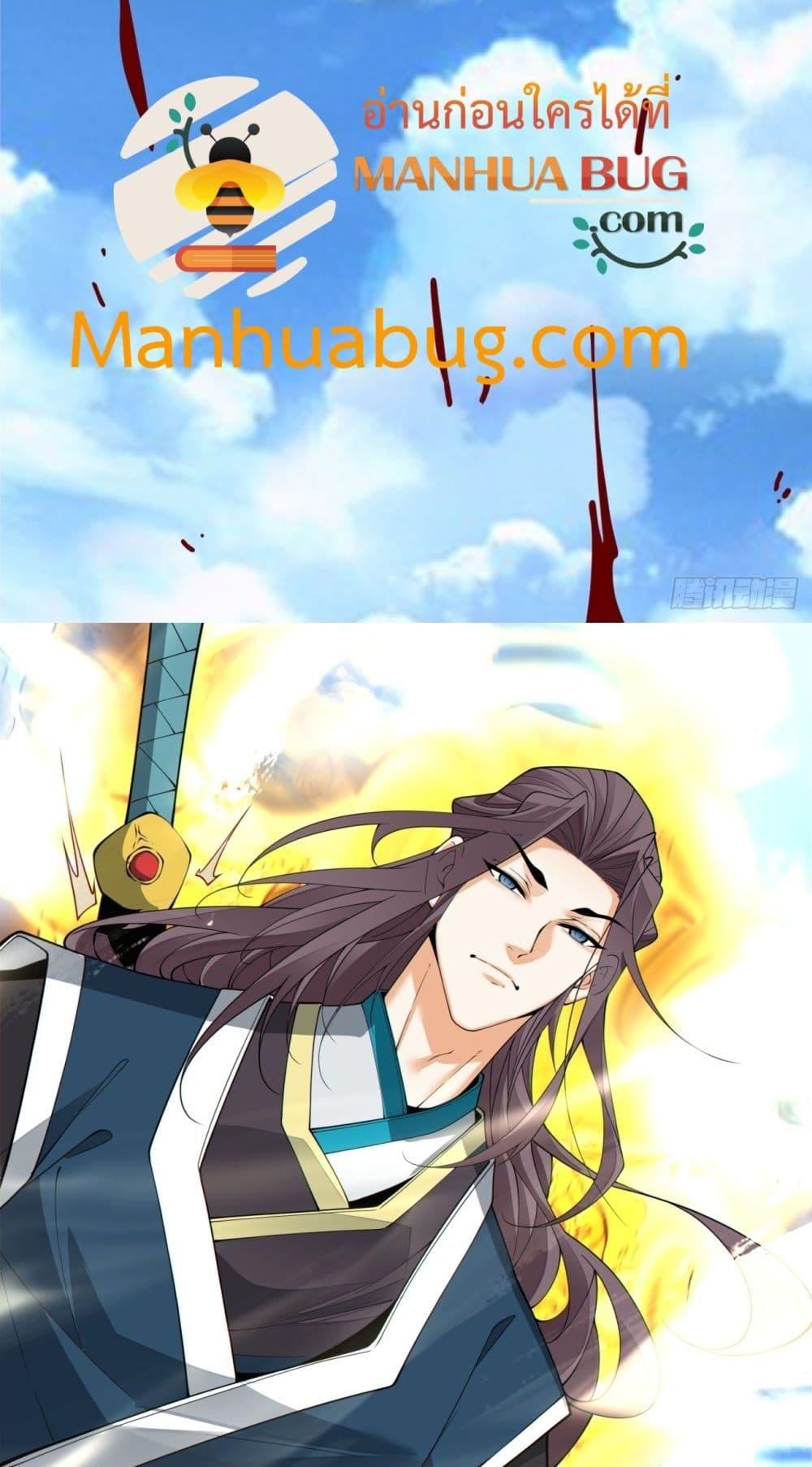 Manga-lc-com อ่านมังงะ อ่านการ์ตูน ออนไลน์ ฟรี MyDisciplesAr ตอนที่ 1 2 3 4 5 6 7 8 9 10 11 12 13 14 ฟรี ไม่มีโฆษณา Manga-lc - อ่าน มังงะ อ่าน การ์ตูน ออนไลน์ อ่านมังงะ ฟรี
