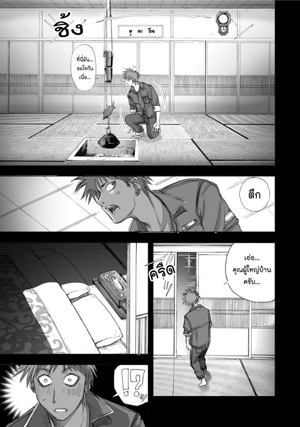 Manga-lc-com อ่านมังงะ อ่านการ์ตูน ออนไลน์ ฟรี Mura Matsuri ตอนที่ 1 2 3 4 5 6 7 8 9 10 11 12 13 14 ฟรี ไม่มีโฆษณา Manga-lc - อ่าน มังงะ อ่าน การ์ตูน ออนไลน์ อ่านมังงะ ฟรี