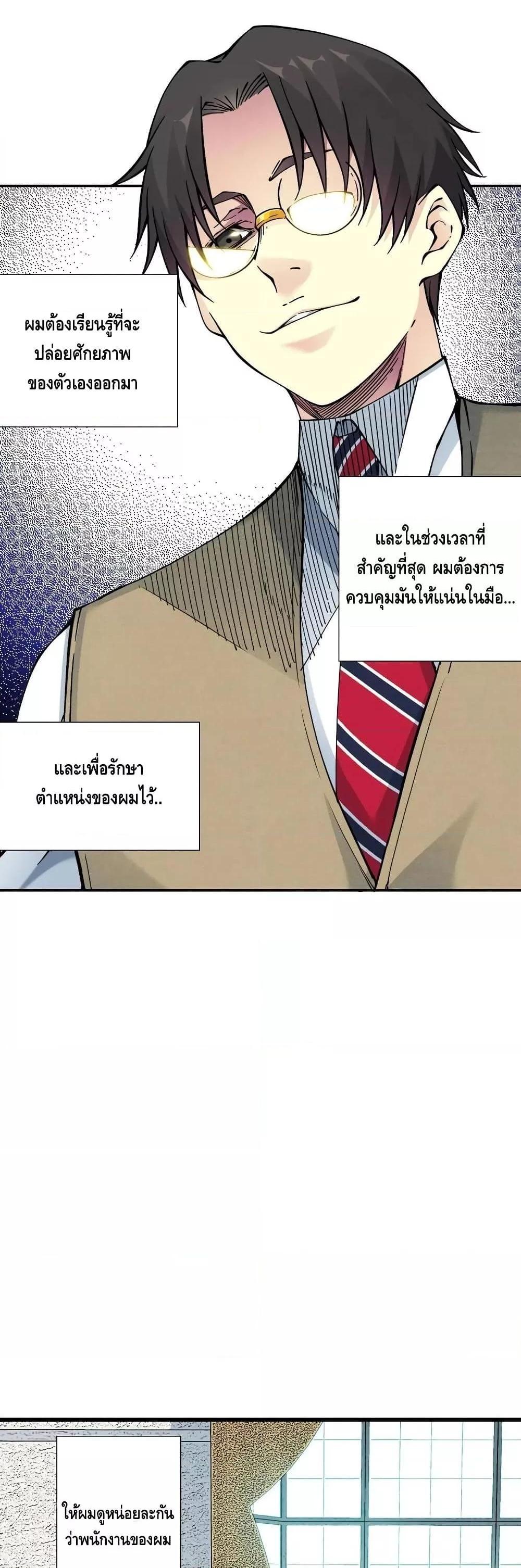Manga-lc-com อ่านมังงะ อ่านการ์ตูน ออนไลน์ ฟรี TheEternalClu ตอนที่ 1 2 3 4 5 6 7 8 9 10 11 12 13 14 ฟรี ไม่มีโฆษณา Manga-lc - อ่าน มังงะ อ่าน การ์ตูน ออนไลน์ อ่านมังงะ ฟรี