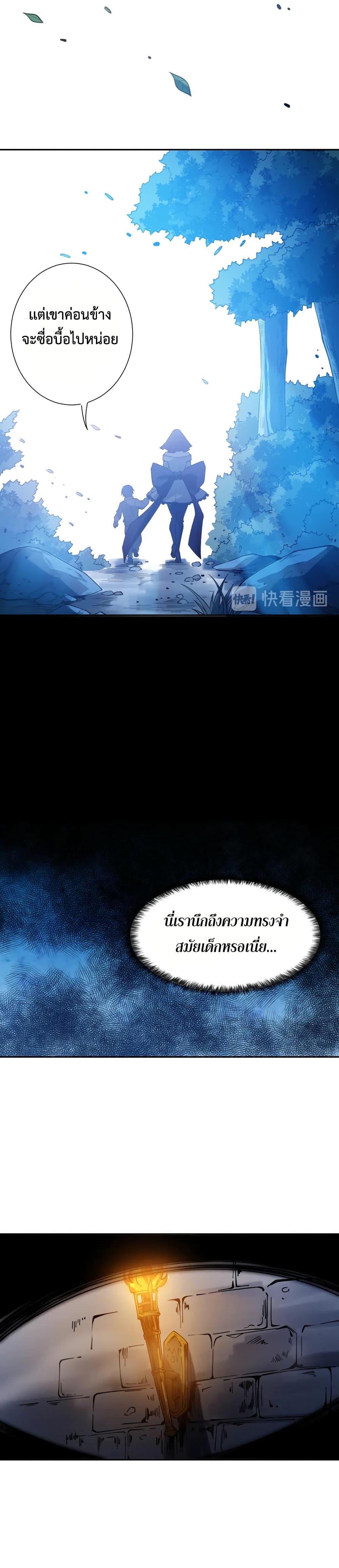 Manga-lc-com อ่านมังงะ อ่านการ์ตูน ออนไลน์ ฟรี ULTIMATE SOLDIER ตอนที่ 1 2 3 4 5 6 7 8 9 10 11 12 13 14 ฟรี ไม่มีโฆษณา Manga-lc - อ่าน มังงะ อ่าน การ์ตูน ออนไลน์ อ่านมังงะ ฟรี