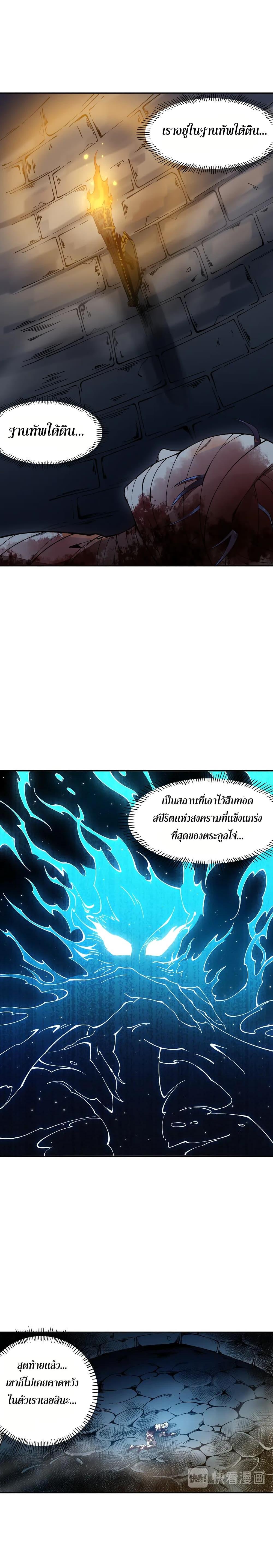 Manga-lc-com อ่านมังงะ อ่านการ์ตูน ออนไลน์ ฟรี ULTIMATE SOLDIER ตอนที่ 1 2 3 4 5 6 7 8 9 10 11 12 13 14 ฟรี ไม่มีโฆษณา Manga-lc - อ่าน มังงะ อ่าน การ์ตูน ออนไลน์ อ่านมังงะ ฟรี