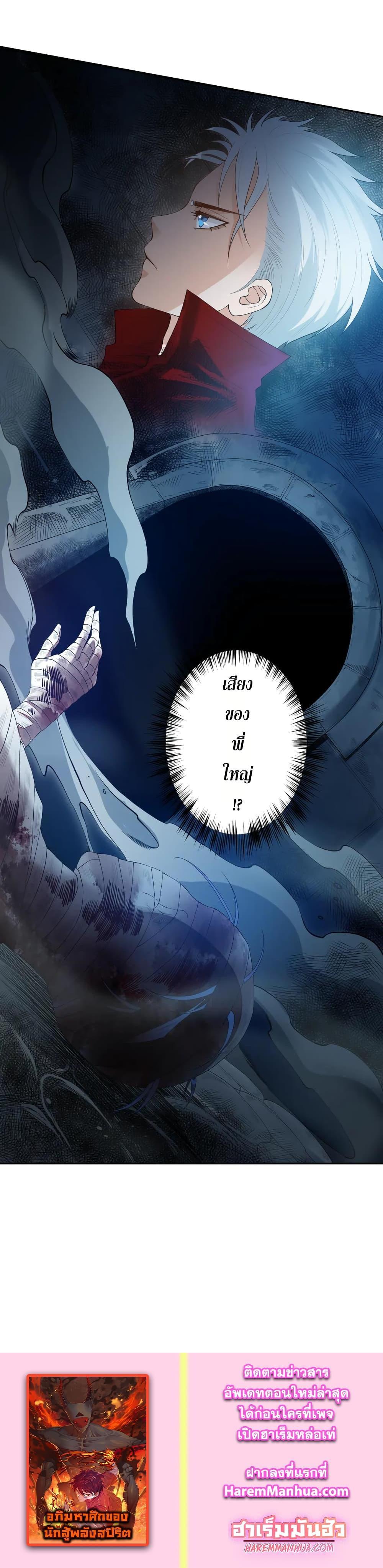 Manga-lc-com อ่านมังงะ อ่านการ์ตูน ออนไลน์ ฟรี ULTIMATE SOLDIER ตอนที่ 1 2 3 4 5 6 7 8 9 10 11 12 13 14 ฟรี ไม่มีโฆษณา Manga-lc - อ่าน มังงะ อ่าน การ์ตูน ออนไลน์ อ่านมังงะ ฟรี