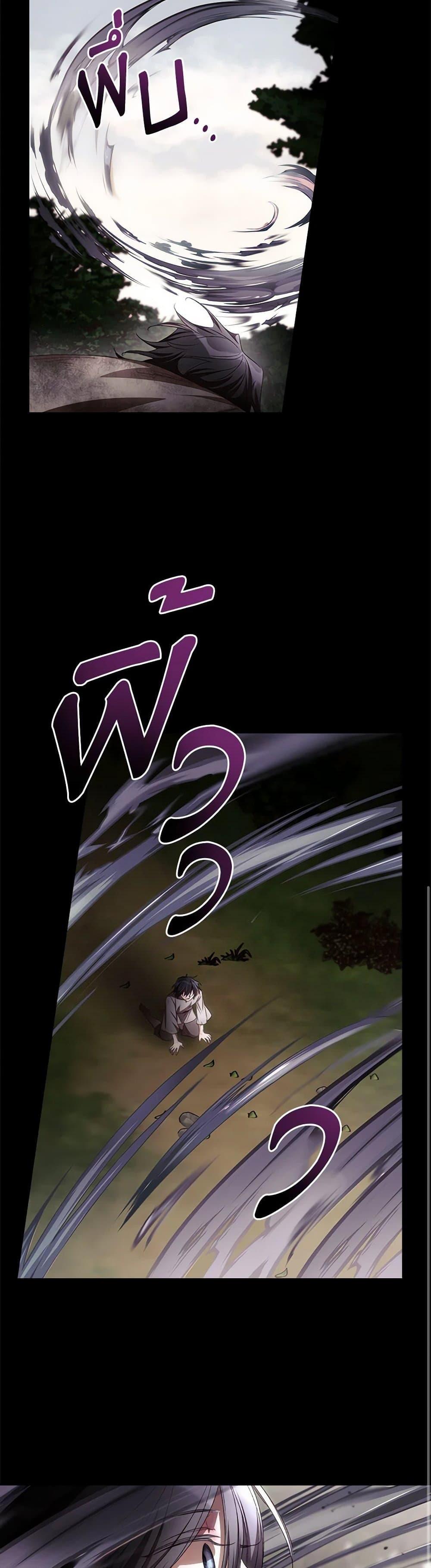 Manga-lc-com อ่านมังงะ อ่านการ์ตูน ออนไลน์ ฟรี I Can See Your Death ตอนที่ 1 2 3 4 5 6 7 8 9 10 11 12 13 14 ฟรี ไม่มีโฆษณา Manga-lc - อ่าน มังงะ อ่าน การ์ตูน ออนไลน์ อ่านมังงะ ฟรี