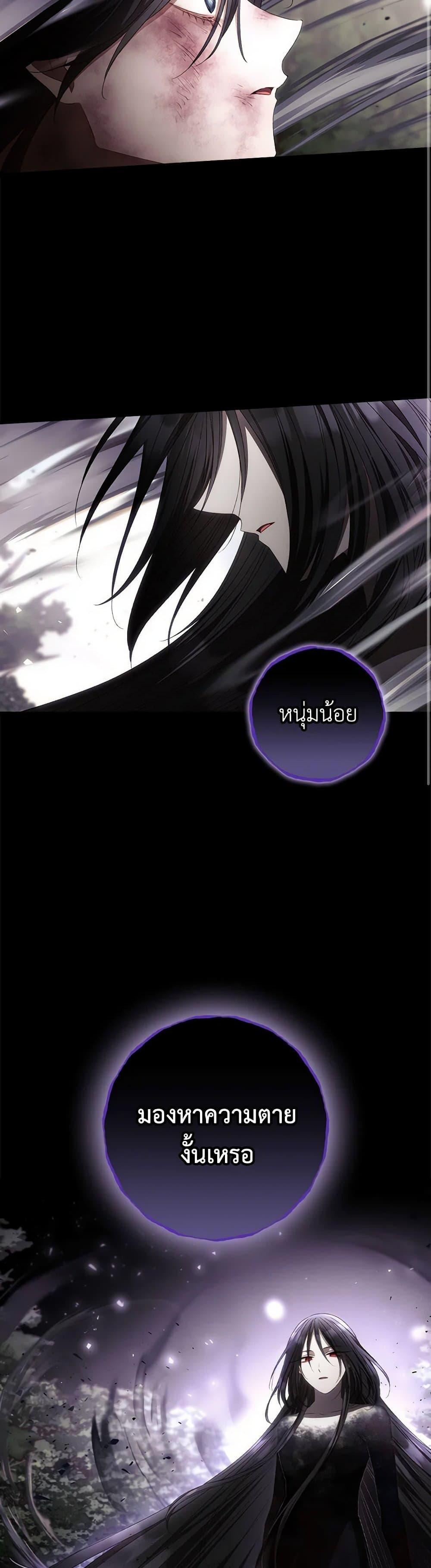 Manga-lc-com อ่านมังงะ อ่านการ์ตูน ออนไลน์ ฟรี I Can See Your Death ตอนที่ 1 2 3 4 5 6 7 8 9 10 11 12 13 14 ฟรี ไม่มีโฆษณา Manga-lc - อ่าน มังงะ อ่าน การ์ตูน ออนไลน์ อ่านมังงะ ฟรี