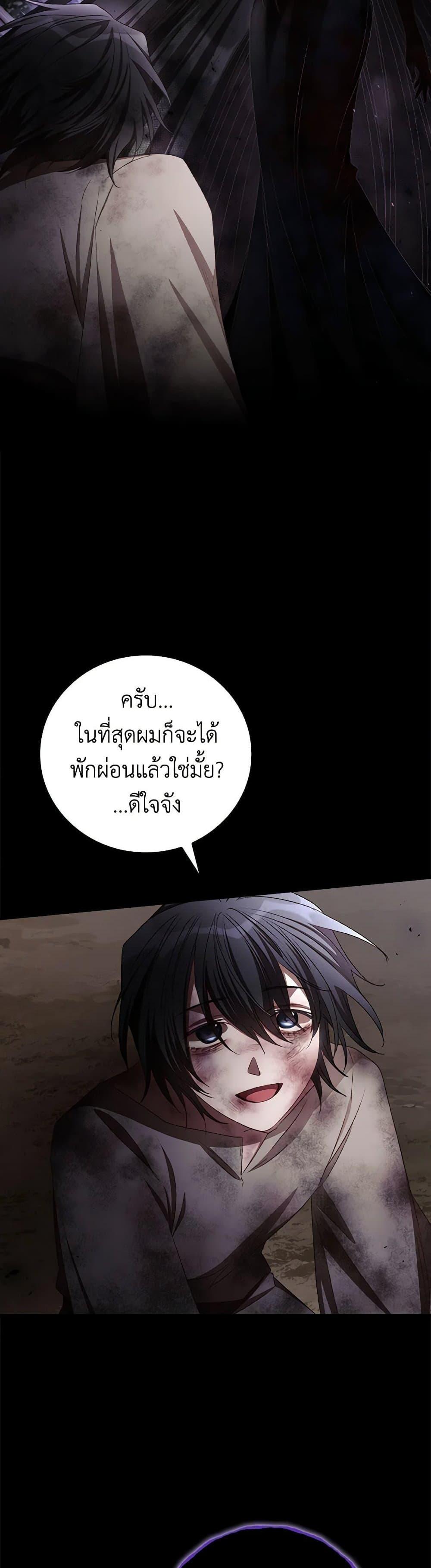 Manga-lc-com อ่านมังงะ อ่านการ์ตูน ออนไลน์ ฟรี I Can See Your Death ตอนที่ 1 2 3 4 5 6 7 8 9 10 11 12 13 14 ฟรี ไม่มีโฆษณา Manga-lc - อ่าน มังงะ อ่าน การ์ตูน ออนไลน์ อ่านมังงะ ฟรี