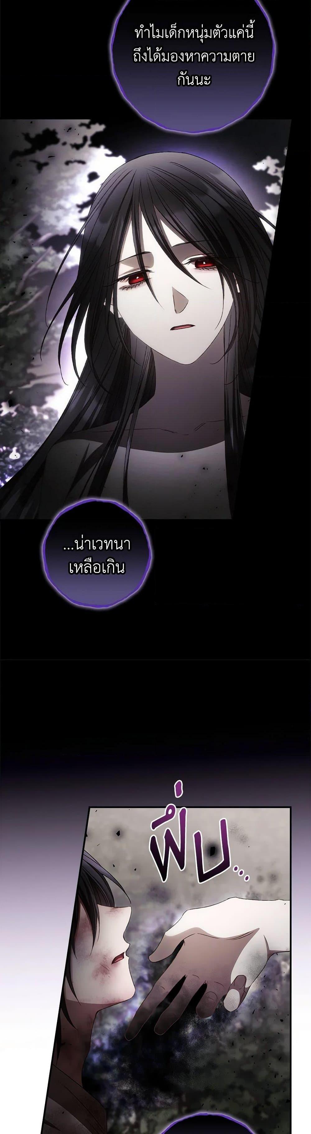 Manga-lc-com อ่านมังงะ อ่านการ์ตูน ออนไลน์ ฟรี I Can See Your Death ตอนที่ 1 2 3 4 5 6 7 8 9 10 11 12 13 14 ฟรี ไม่มีโฆษณา Manga-lc - อ่าน มังงะ อ่าน การ์ตูน ออนไลน์ อ่านมังงะ ฟรี
