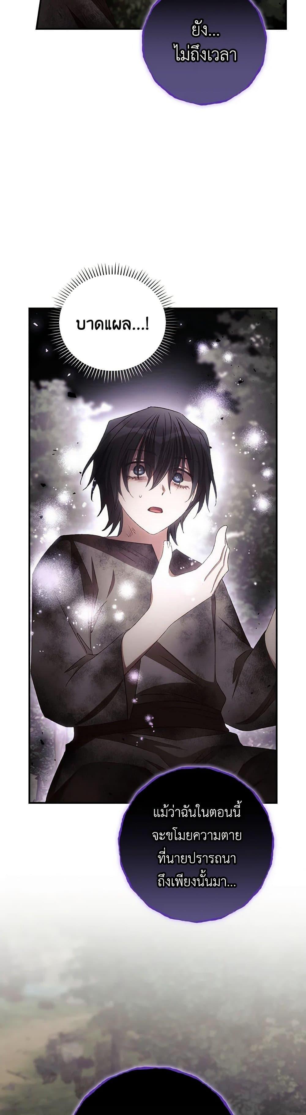 Manga-lc-com อ่านมังงะ อ่านการ์ตูน ออนไลน์ ฟรี I Can See Your Death ตอนที่ 1 2 3 4 5 6 7 8 9 10 11 12 13 14 ฟรี ไม่มีโฆษณา Manga-lc - อ่าน มังงะ อ่าน การ์ตูน ออนไลน์ อ่านมังงะ ฟรี