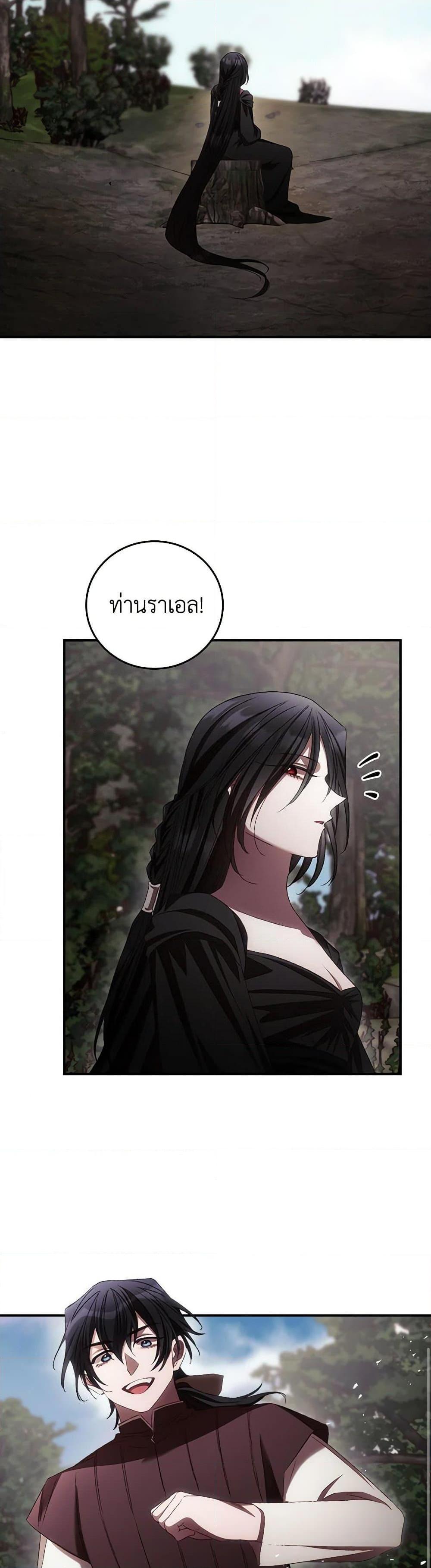 Manga-lc-com อ่านมังงะ อ่านการ์ตูน ออนไลน์ ฟรี I Can See Your Death ตอนที่ 1 2 3 4 5 6 7 8 9 10 11 12 13 14 ฟรี ไม่มีโฆษณา Manga-lc - อ่าน มังงะ อ่าน การ์ตูน ออนไลน์ อ่านมังงะ ฟรี