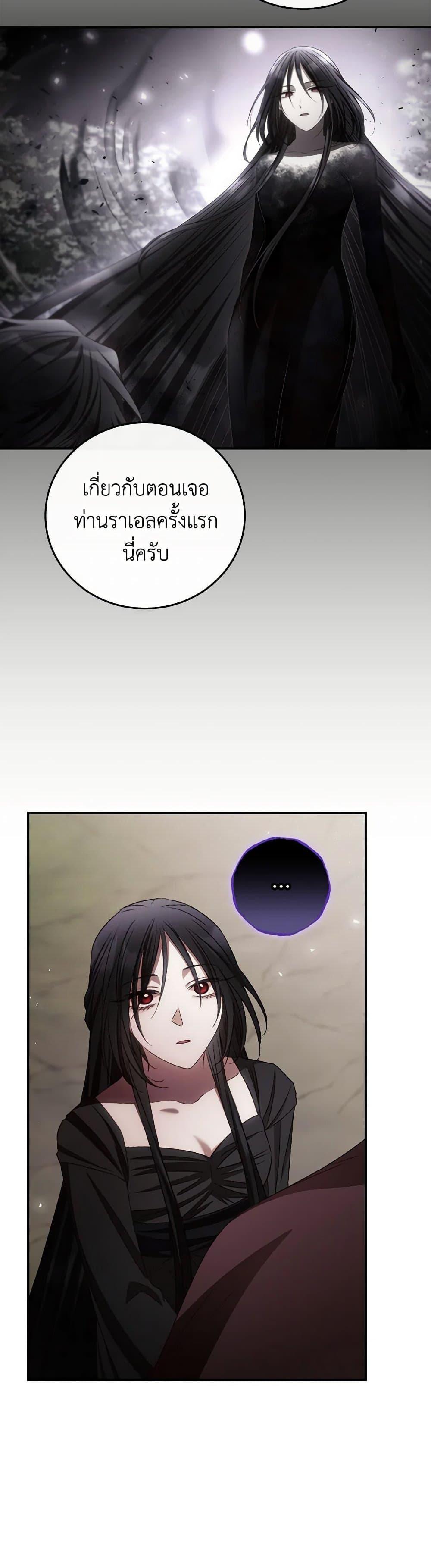 Manga-lc-com อ่านมังงะ อ่านการ์ตูน ออนไลน์ ฟรี I Can See Your Death ตอนที่ 1 2 3 4 5 6 7 8 9 10 11 12 13 14 ฟรี ไม่มีโฆษณา Manga-lc - อ่าน มังงะ อ่าน การ์ตูน ออนไลน์ อ่านมังงะ ฟรี