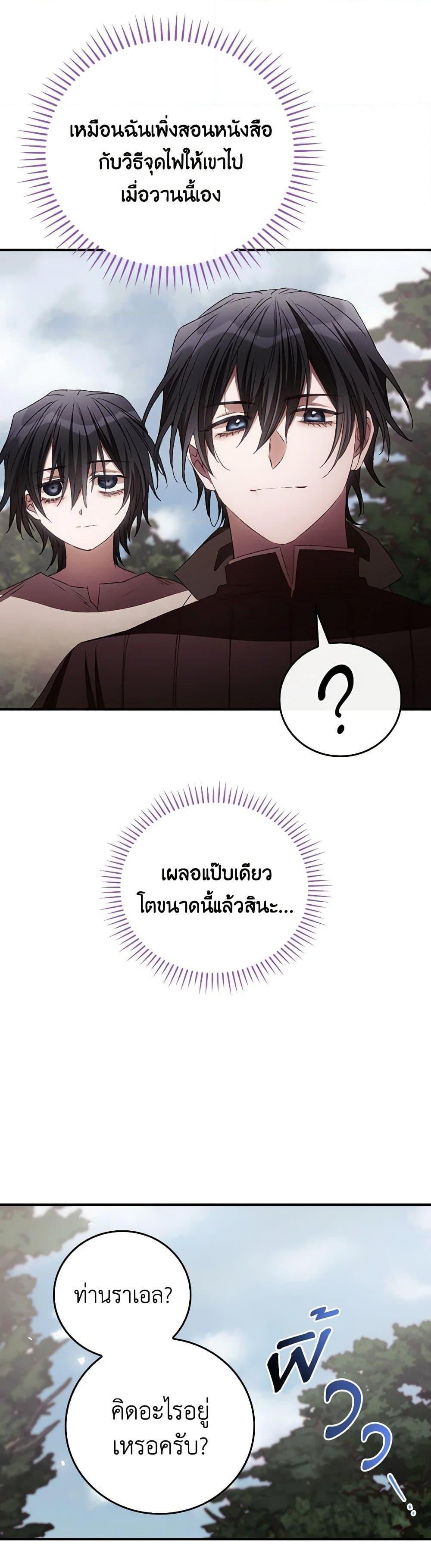 Manga-lc-com อ่านมังงะ อ่านการ์ตูน ออนไลน์ ฟรี I Can See Your Death ตอนที่ 1 2 3 4 5 6 7 8 9 10 11 12 13 14 ฟรี ไม่มีโฆษณา Manga-lc - อ่าน มังงะ อ่าน การ์ตูน ออนไลน์ อ่านมังงะ ฟรี