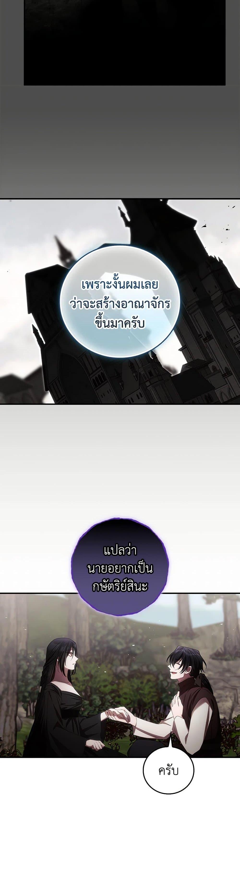 Manga-lc-com อ่านมังงะ อ่านการ์ตูน ออนไลน์ ฟรี I Can See Your Death ตอนที่ 1 2 3 4 5 6 7 8 9 10 11 12 13 14 ฟรี ไม่มีโฆษณา Manga-lc - อ่าน มังงะ อ่าน การ์ตูน ออนไลน์ อ่านมังงะ ฟรี