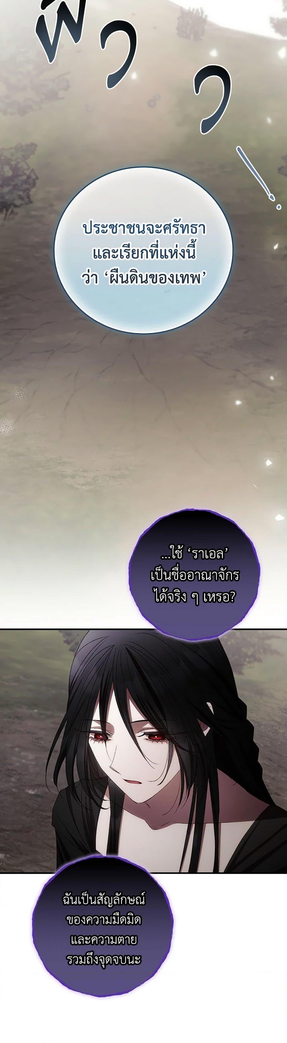 Manga-lc-com อ่านมังงะ อ่านการ์ตูน ออนไลน์ ฟรี I Can See Your Death ตอนที่ 1 2 3 4 5 6 7 8 9 10 11 12 13 14 ฟรี ไม่มีโฆษณา Manga-lc - อ่าน มังงะ อ่าน การ์ตูน ออนไลน์ อ่านมังงะ ฟรี