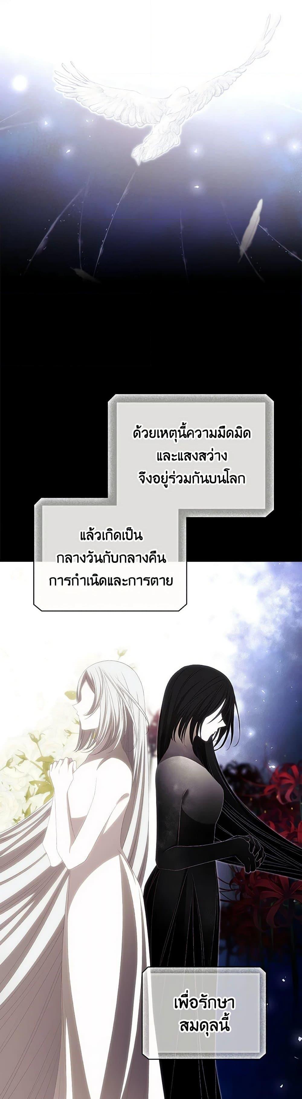 Manga-lc-com อ่านมังงะ อ่านการ์ตูน ออนไลน์ ฟรี I Can See Your Death ตอนที่ 1 2 3 4 5 6 7 8 9 10 11 12 13 14 ฟรี ไม่มีโฆษณา Manga-lc - อ่าน มังงะ อ่าน การ์ตูน ออนไลน์ อ่านมังงะ ฟรี