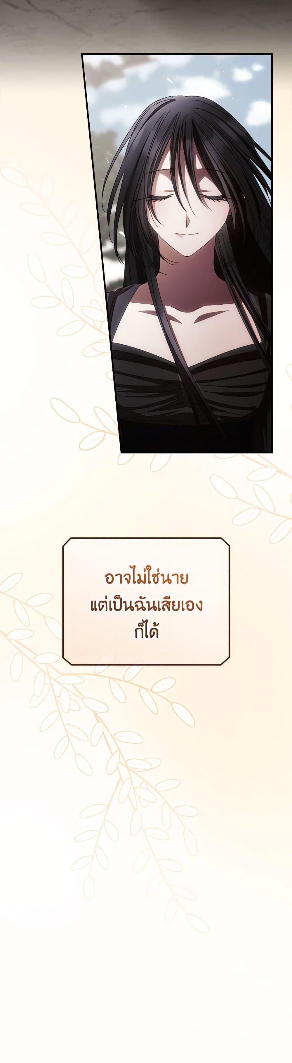 Manga-lc-com อ่านมังงะ อ่านการ์ตูน ออนไลน์ ฟรี I Can See Your Death ตอนที่ 1 2 3 4 5 6 7 8 9 10 11 12 13 14 ฟรี ไม่มีโฆษณา Manga-lc - อ่าน มังงะ อ่าน การ์ตูน ออนไลน์ อ่านมังงะ ฟรี