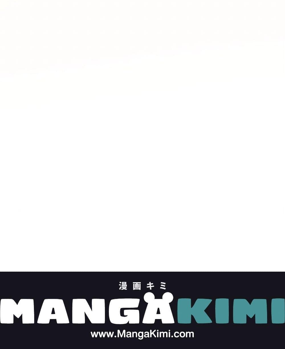 Manga-lc-com อ่านมังงะ อ่านการ์ตูน ออนไลน์ ฟรี I Can See Your Death ตอนที่ 1 2 3 4 5 6 7 8 9 10 11 12 13 14 ฟรี ไม่มีโฆษณา Manga-lc - อ่าน มังงะ อ่าน การ์ตูน ออนไลน์ อ่านมังงะ ฟรี