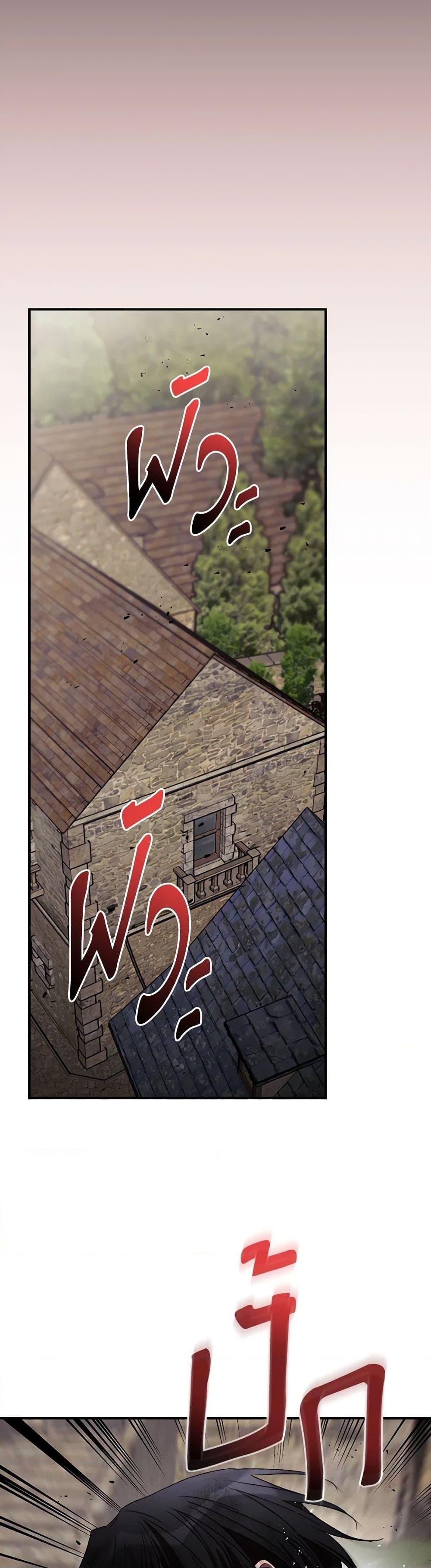 Manga-lc-com อ่านมังงะ อ่านการ์ตูน ออนไลน์ ฟรี I Can See Your Death ตอนที่ 1 2 3 4 5 6 7 8 9 10 11 12 13 14 ฟรี ไม่มีโฆษณา Manga-lc - อ่าน มังงะ อ่าน การ์ตูน ออนไลน์ อ่านมังงะ ฟรี