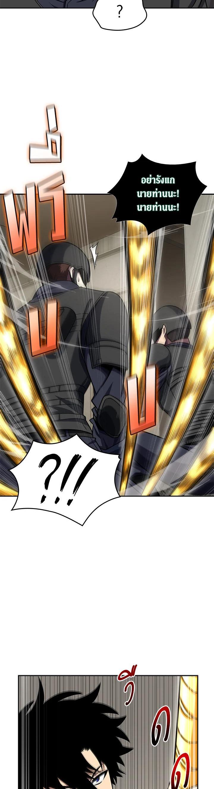 Manga-lc-com อ่านมังงะ อ่านการ์ตูน ออนไลน์ ฟรี Tomb Raider King ตอนที่ 1 2 3 4 5 6 7 8 9 10 11 12 13 14 ฟรี ไม่มีโฆษณา Manga-lc - อ่าน มังงะ อ่าน การ์ตูน ออนไลน์ อ่านมังงะ ฟรี