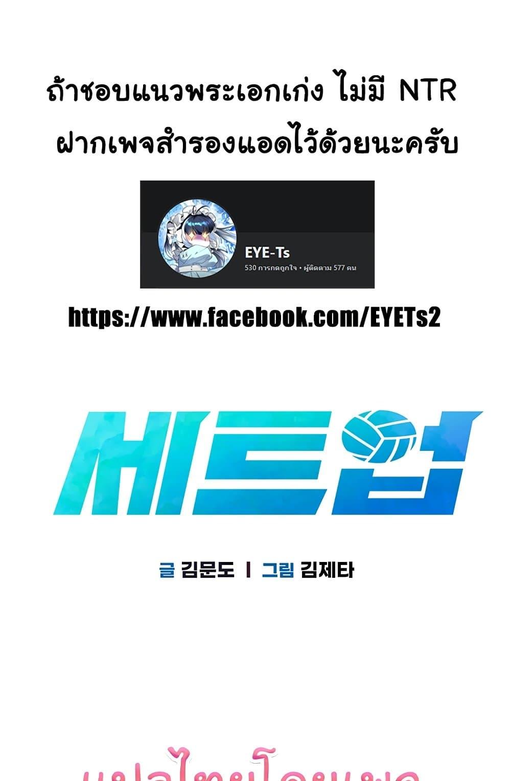 Doujin-Lc- อ่าน โดจิน มังฮวา เกาหลี ญี่ปุ่น จีน แปลไทย Set Up ตอนที่ 1 2 3 4 5 6 7 8 9 10 11 12 13 14 ฟรี ไม่มีโฆษณา อ่าน โดจิน Manhwa เกาหลี ญี่ปุ่น จีน เรามีครบ คัดมาให้เน้นๆ โดจิน 18+ รับประกันความฟินโดย  Doujin Lc