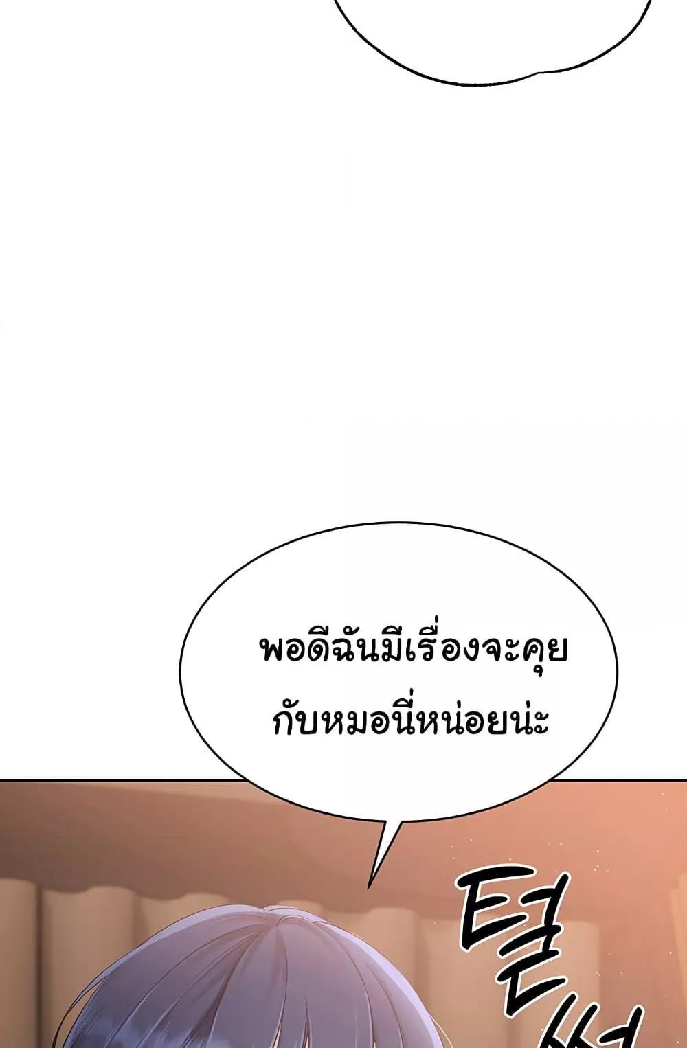 Doujin-Lc- อ่าน โดจิน มังฮวา เกาหลี ญี่ปุ่น จีน แปลไทย Set Up ตอนที่ 1 2 3 4 5 6 7 8 9 10 11 12 13 14 ฟรี ไม่มีโฆษณา อ่าน โดจิน Manhwa เกาหลี ญี่ปุ่น จีน เรามีครบ คัดมาให้เน้นๆ โดจิน 18+ รับประกันความฟินโดย  Doujin Lc