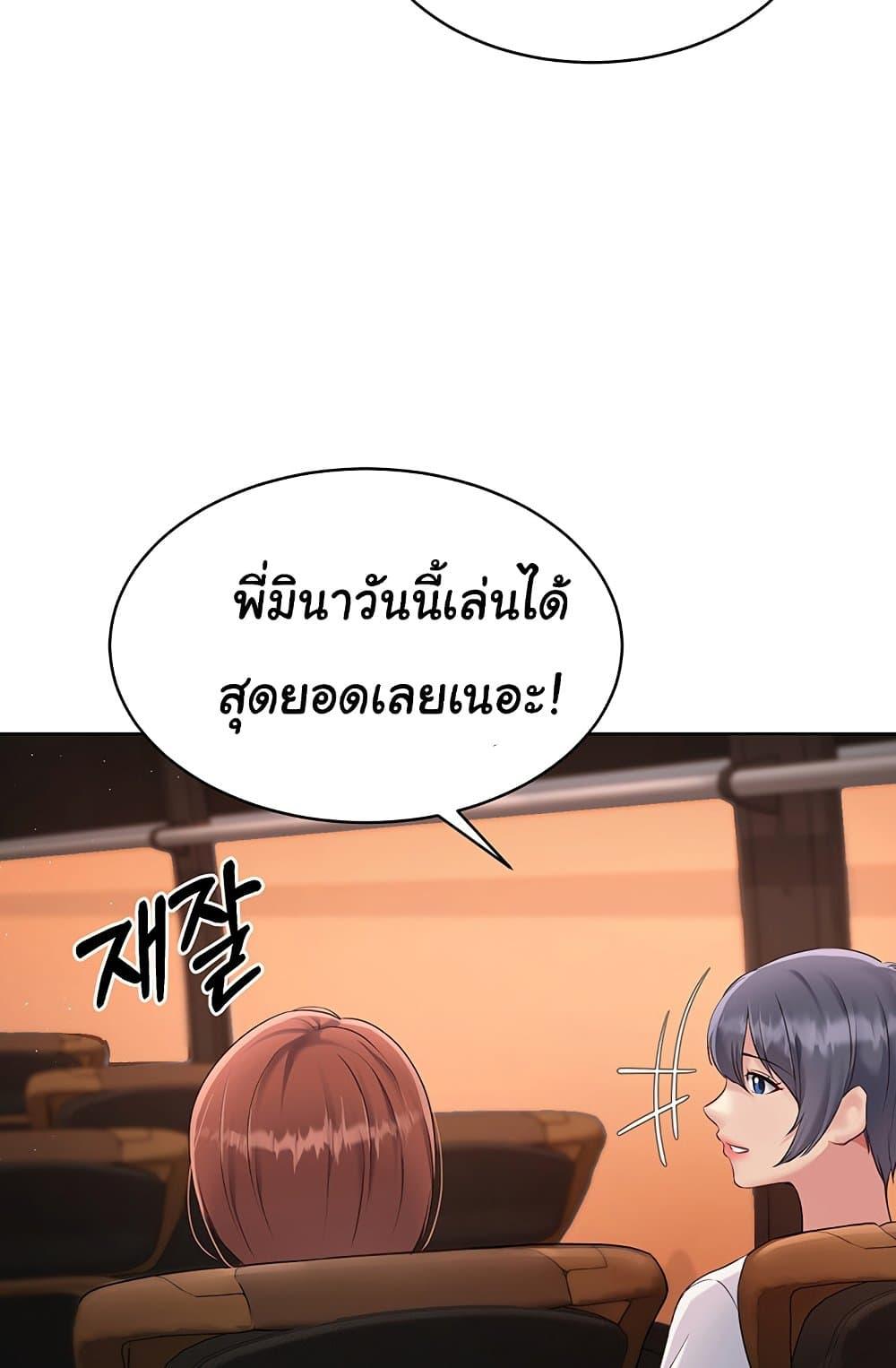 Doujin-Lc- อ่าน โดจิน มังฮวา เกาหลี ญี่ปุ่น จีน แปลไทย Set Up ตอนที่ 1 2 3 4 5 6 7 8 9 10 11 12 13 14 ฟรี ไม่มีโฆษณา อ่าน โดจิน Manhwa เกาหลี ญี่ปุ่น จีน เรามีครบ คัดมาให้เน้นๆ โดจิน 18+ รับประกันความฟินโดย  Doujin Lc
