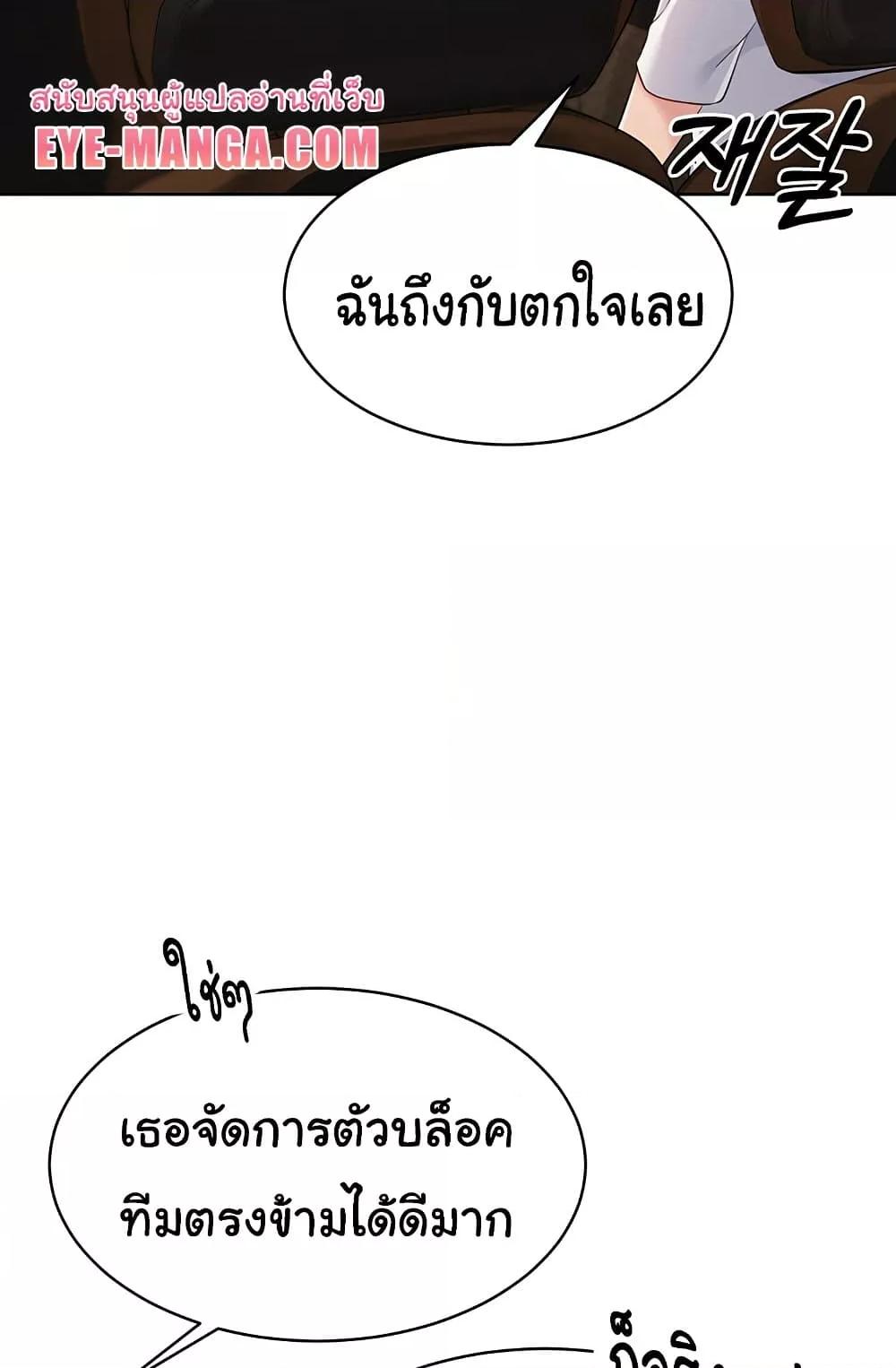Doujin-Lc- อ่าน โดจิน มังฮวา เกาหลี ญี่ปุ่น จีน แปลไทย Set Up ตอนที่ 1 2 3 4 5 6 7 8 9 10 11 12 13 14 ฟรี ไม่มีโฆษณา อ่าน โดจิน Manhwa เกาหลี ญี่ปุ่น จีน เรามีครบ คัดมาให้เน้นๆ โดจิน 18+ รับประกันความฟินโดย  Doujin Lc