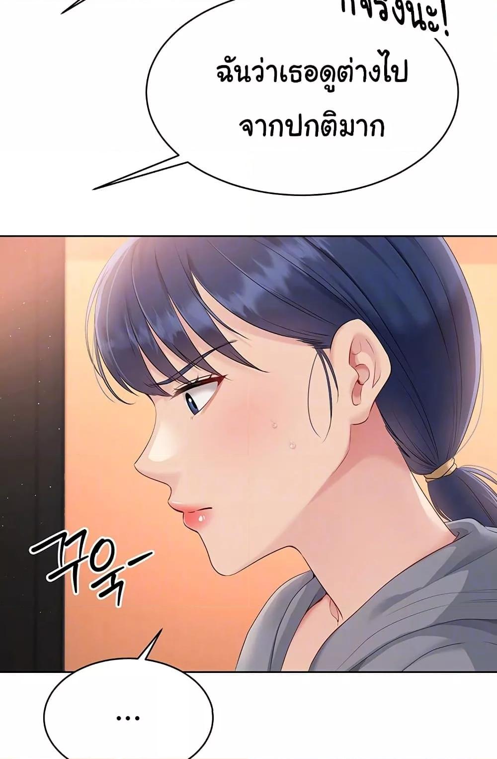 Doujin-Lc- อ่าน โดจิน มังฮวา เกาหลี ญี่ปุ่น จีน แปลไทย Set Up ตอนที่ 1 2 3 4 5 6 7 8 9 10 11 12 13 14 ฟรี ไม่มีโฆษณา อ่าน โดจิน Manhwa เกาหลี ญี่ปุ่น จีน เรามีครบ คัดมาให้เน้นๆ โดจิน 18+ รับประกันความฟินโดย  Doujin Lc