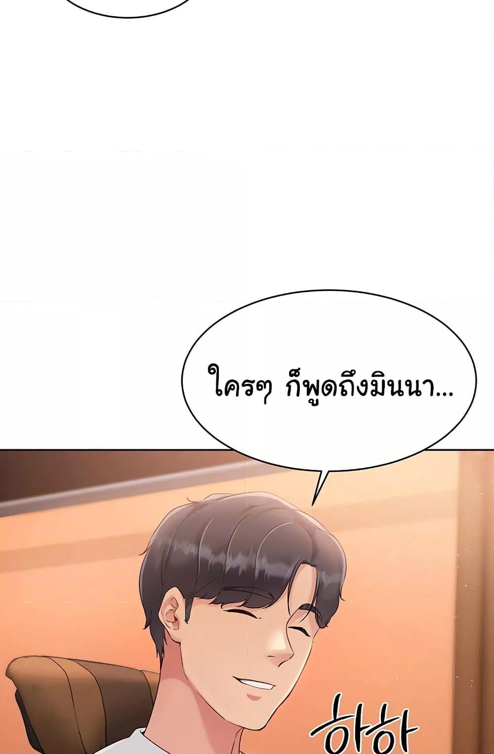 Doujin-Lc- อ่าน โดจิน มังฮวา เกาหลี ญี่ปุ่น จีน แปลไทย Set Up ตอนที่ 1 2 3 4 5 6 7 8 9 10 11 12 13 14 ฟรี ไม่มีโฆษณา อ่าน โดจิน Manhwa เกาหลี ญี่ปุ่น จีน เรามีครบ คัดมาให้เน้นๆ โดจิน 18+ รับประกันความฟินโดย  Doujin Lc