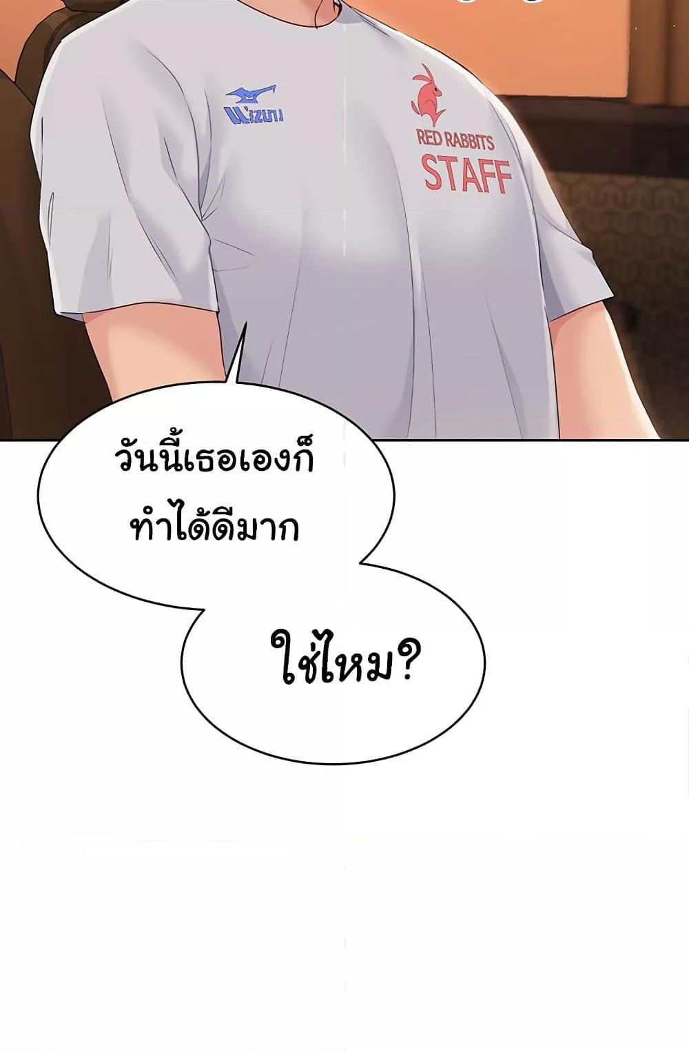 Doujin-Lc- อ่าน โดจิน มังฮวา เกาหลี ญี่ปุ่น จีน แปลไทย Set Up ตอนที่ 1 2 3 4 5 6 7 8 9 10 11 12 13 14 ฟรี ไม่มีโฆษณา อ่าน โดจิน Manhwa เกาหลี ญี่ปุ่น จีน เรามีครบ คัดมาให้เน้นๆ โดจิน 18+ รับประกันความฟินโดย  Doujin Lc