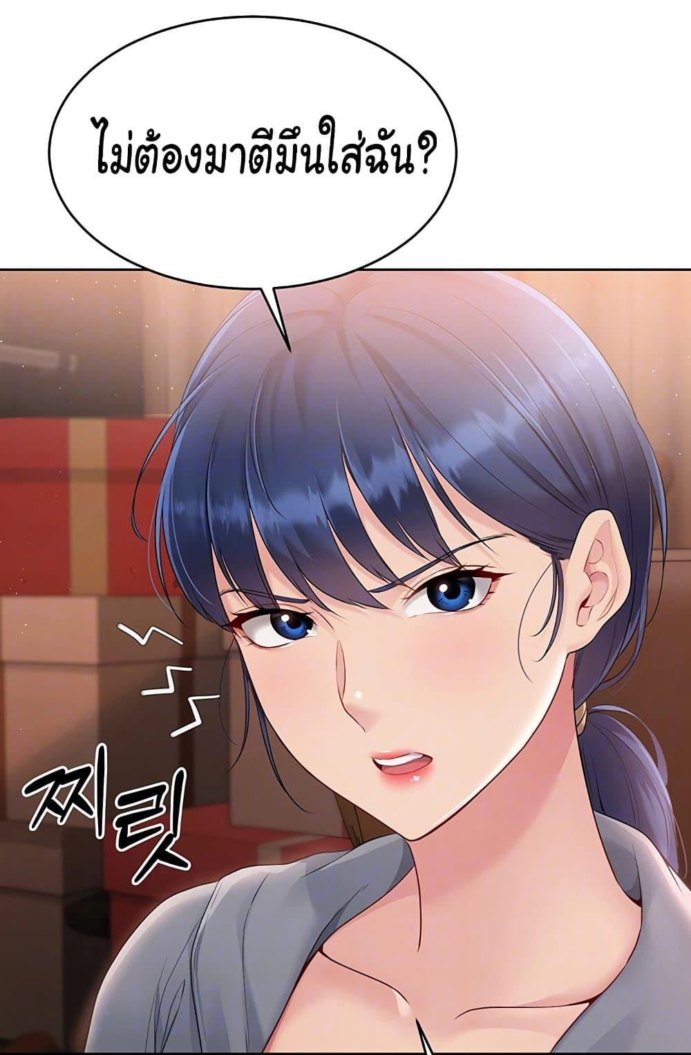 Doujin-Lc- อ่าน โดจิน มังฮวา เกาหลี ญี่ปุ่น จีน แปลไทย Set Up ตอนที่ 1 2 3 4 5 6 7 8 9 10 11 12 13 14 ฟรี ไม่มีโฆษณา อ่าน โดจิน Manhwa เกาหลี ญี่ปุ่น จีน เรามีครบ คัดมาให้เน้นๆ โดจิน 18+ รับประกันความฟินโดย  Doujin Lc
