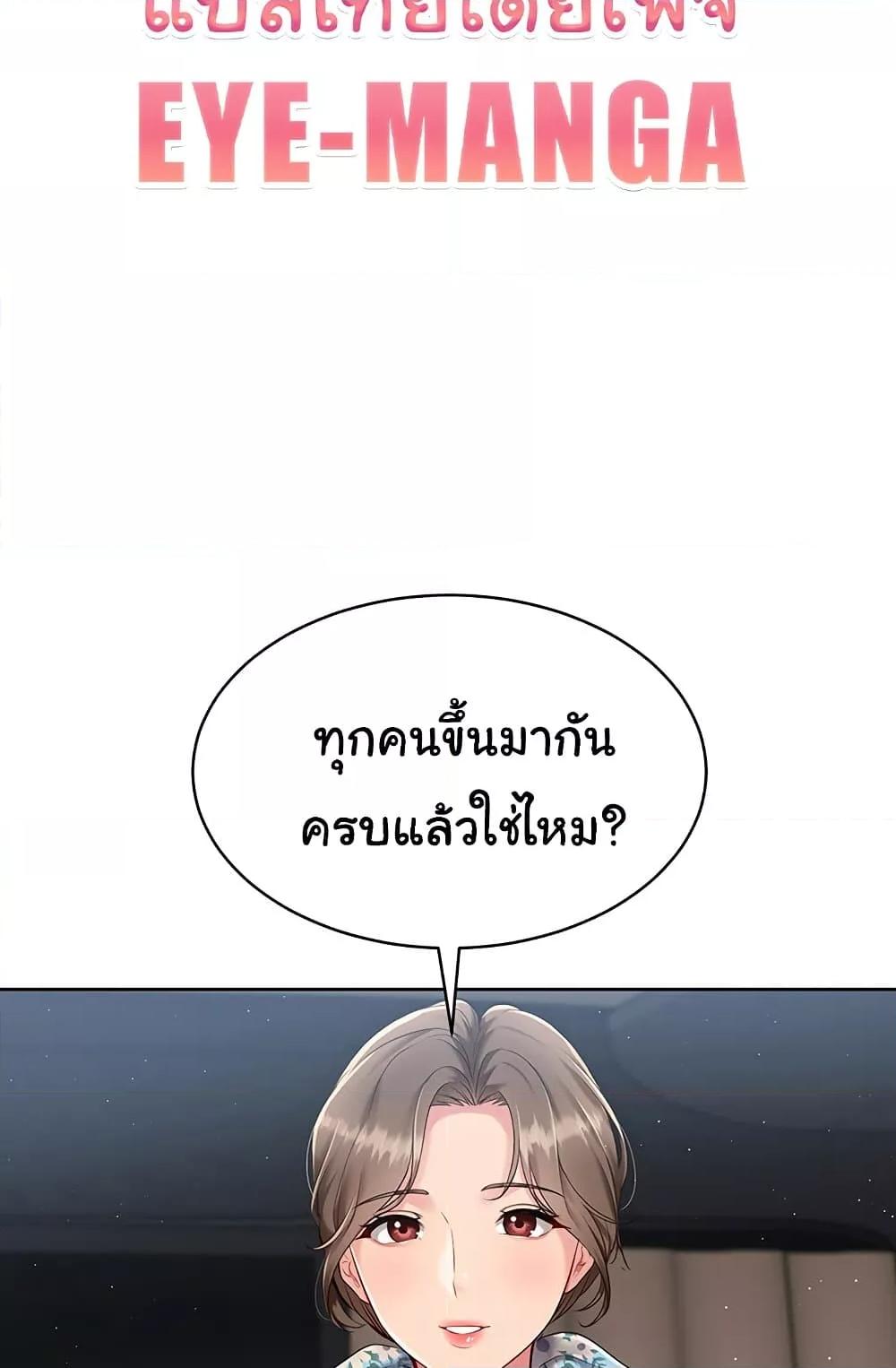 Doujin-Lc- อ่าน โดจิน มังฮวา เกาหลี ญี่ปุ่น จีน แปลไทย Set Up ตอนที่ 1 2 3 4 5 6 7 8 9 10 11 12 13 14 ฟรี ไม่มีโฆษณา อ่าน โดจิน Manhwa เกาหลี ญี่ปุ่น จีน เรามีครบ คัดมาให้เน้นๆ โดจิน 18+ รับประกันความฟินโดย  Doujin Lc