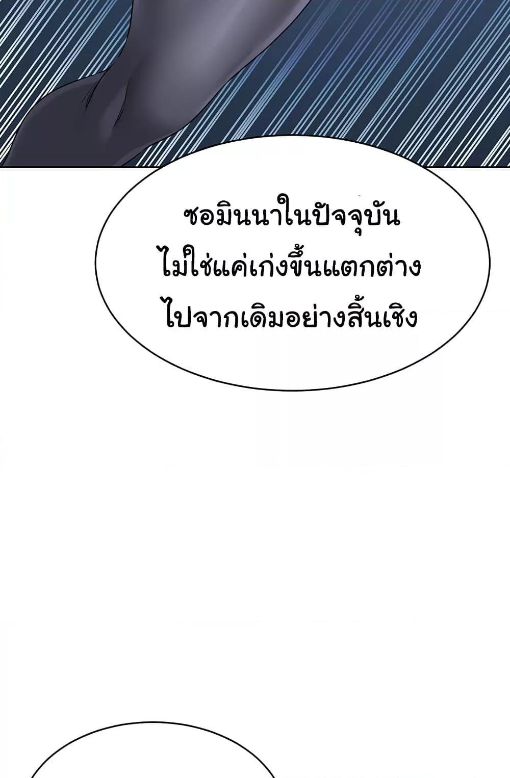 Doujin-Lc- อ่าน โดจิน มังฮวา เกาหลี ญี่ปุ่น จีน แปลไทย Set Up ตอนที่ 1 2 3 4 5 6 7 8 9 10 11 12 13 14 ฟรี ไม่มีโฆษณา อ่าน โดจิน Manhwa เกาหลี ญี่ปุ่น จีน เรามีครบ คัดมาให้เน้นๆ โดจิน 18+ รับประกันความฟินโดย  Doujin Lc