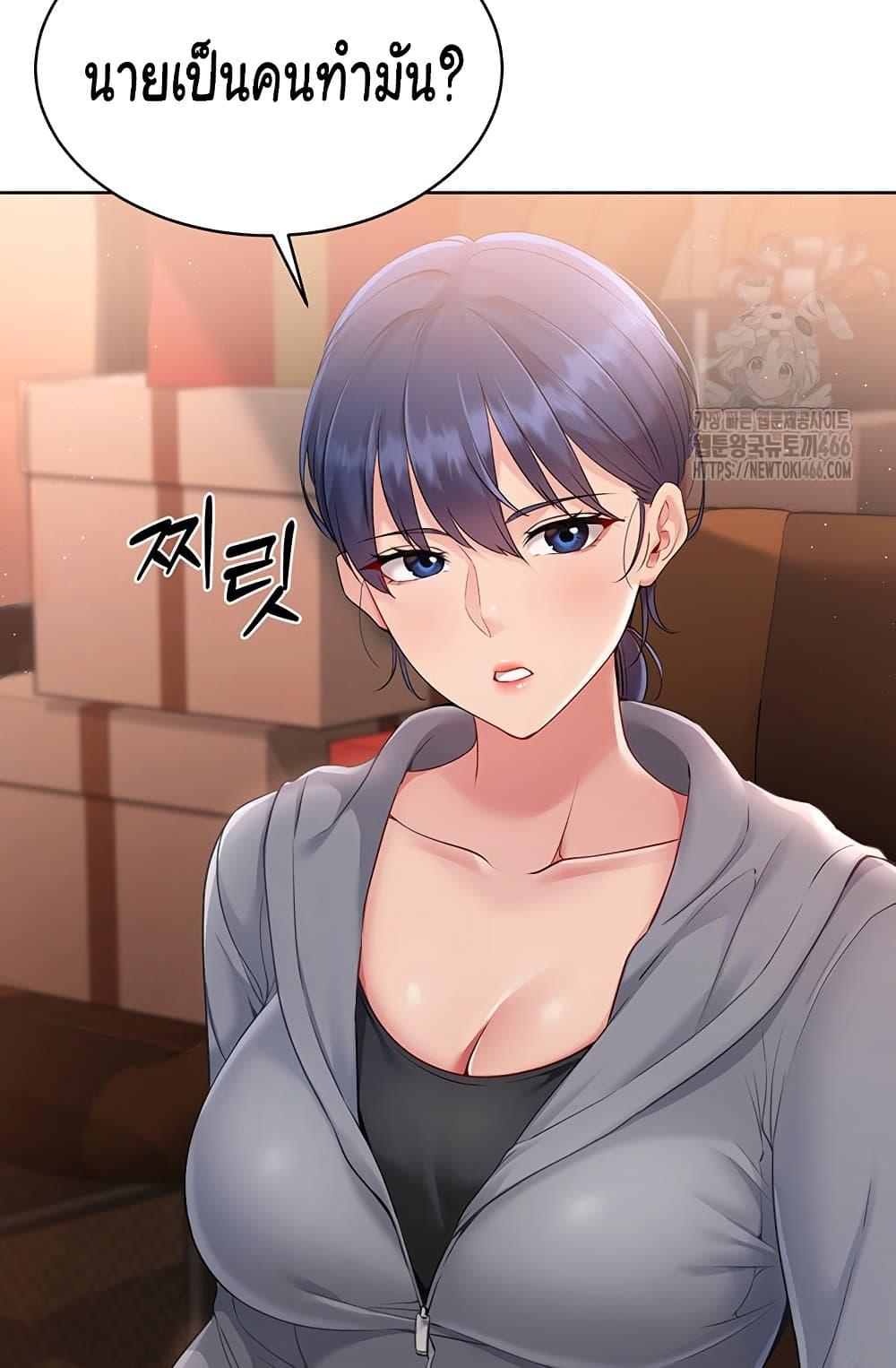 Doujin-Lc- อ่าน โดจิน มังฮวา เกาหลี ญี่ปุ่น จีน แปลไทย Set Up ตอนที่ 1 2 3 4 5 6 7 8 9 10 11 12 13 14 ฟรี ไม่มีโฆษณา อ่าน โดจิน Manhwa เกาหลี ญี่ปุ่น จีน เรามีครบ คัดมาให้เน้นๆ โดจิน 18+ รับประกันความฟินโดย  Doujin Lc