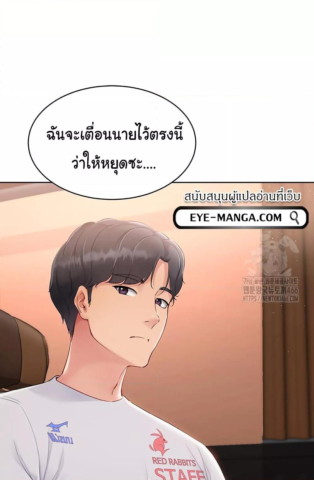 Doujin-Lc- อ่าน โดจิน มังฮวา เกาหลี ญี่ปุ่น จีน แปลไทย Set Up ตอนที่ 1 2 3 4 5 6 7 8 9 10 11 12 13 14 ฟรี ไม่มีโฆษณา อ่าน โดจิน Manhwa เกาหลี ญี่ปุ่น จีน เรามีครบ คัดมาให้เน้นๆ โดจิน 18+ รับประกันความฟินโดย  Doujin Lc